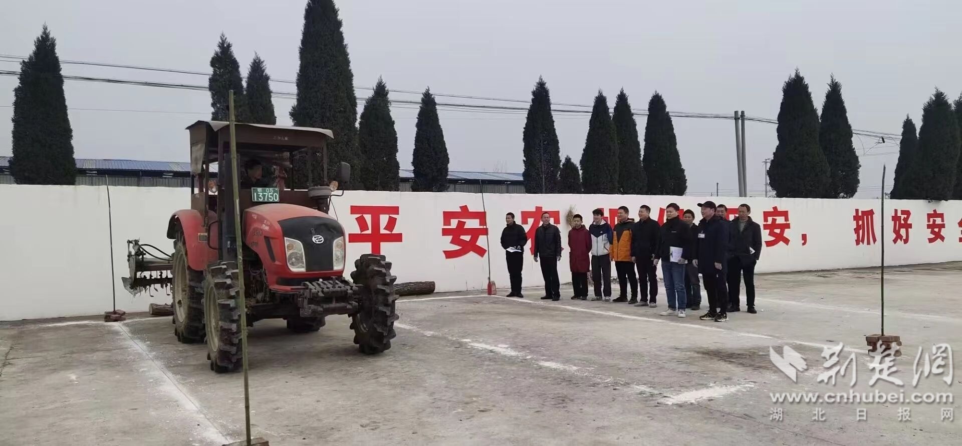 微信图片_20230217185658.jpg.jpg