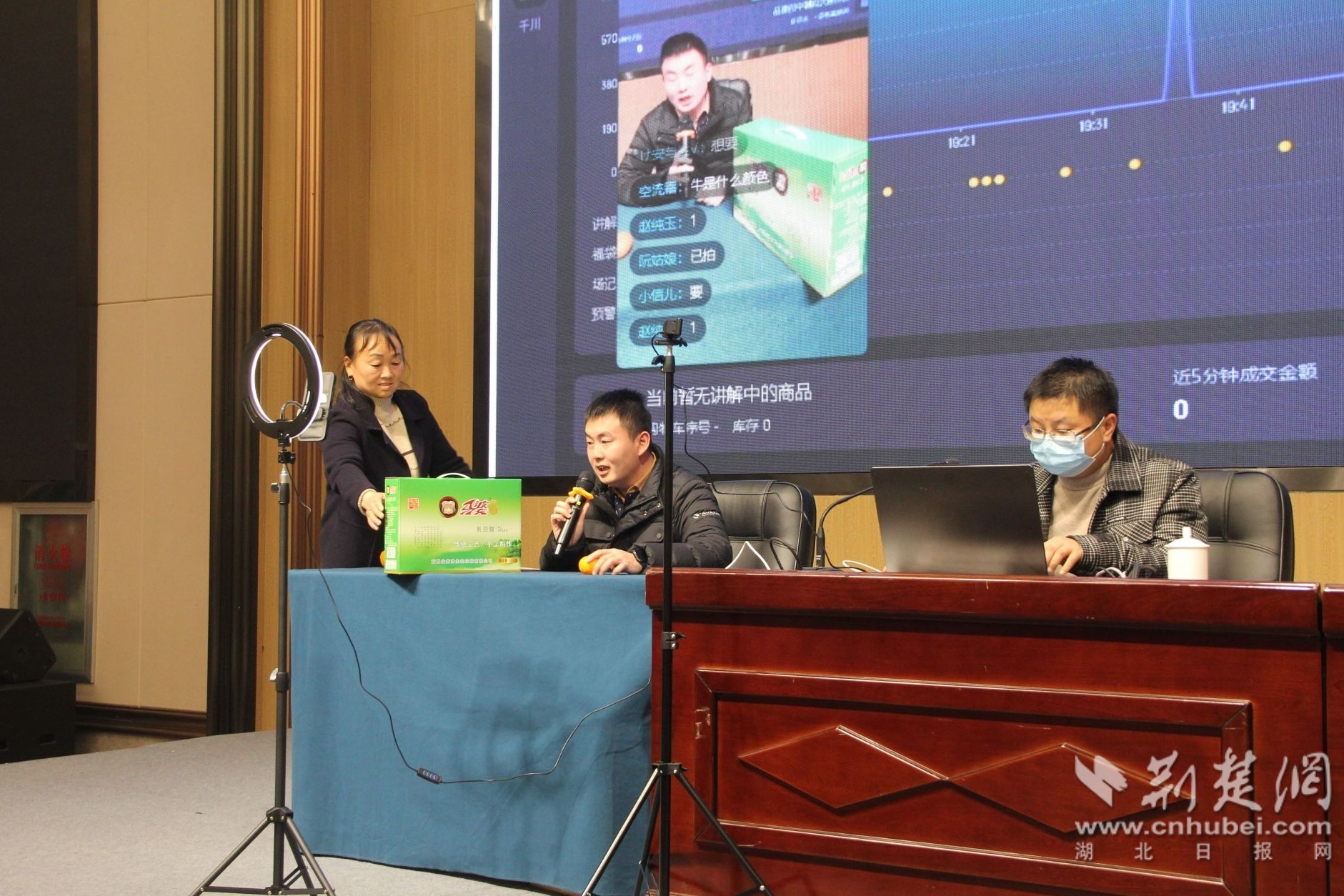 微信图片_20230219142142.jpg.jpg