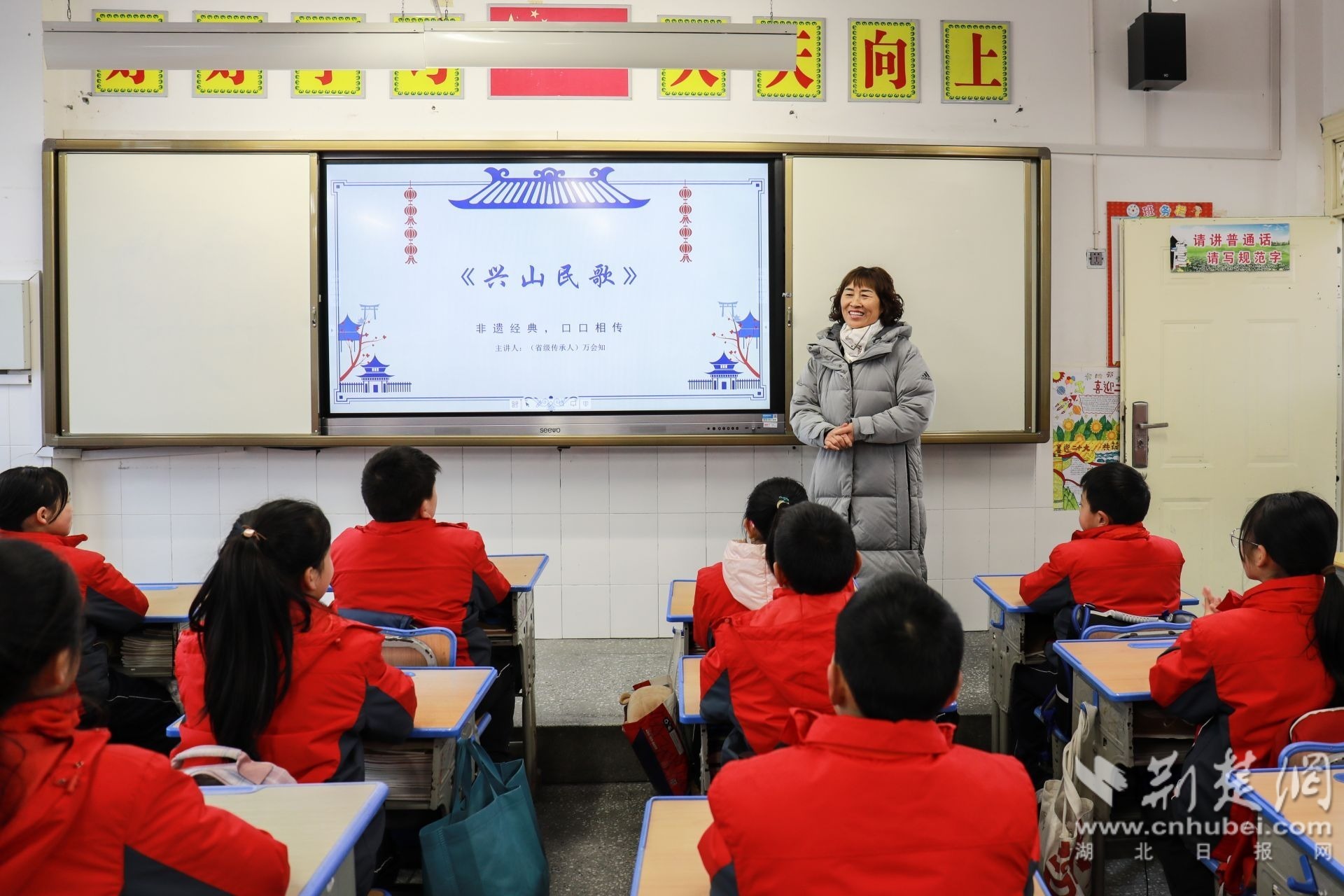 （实小）民歌进校园照片 (1).jpg.jpg