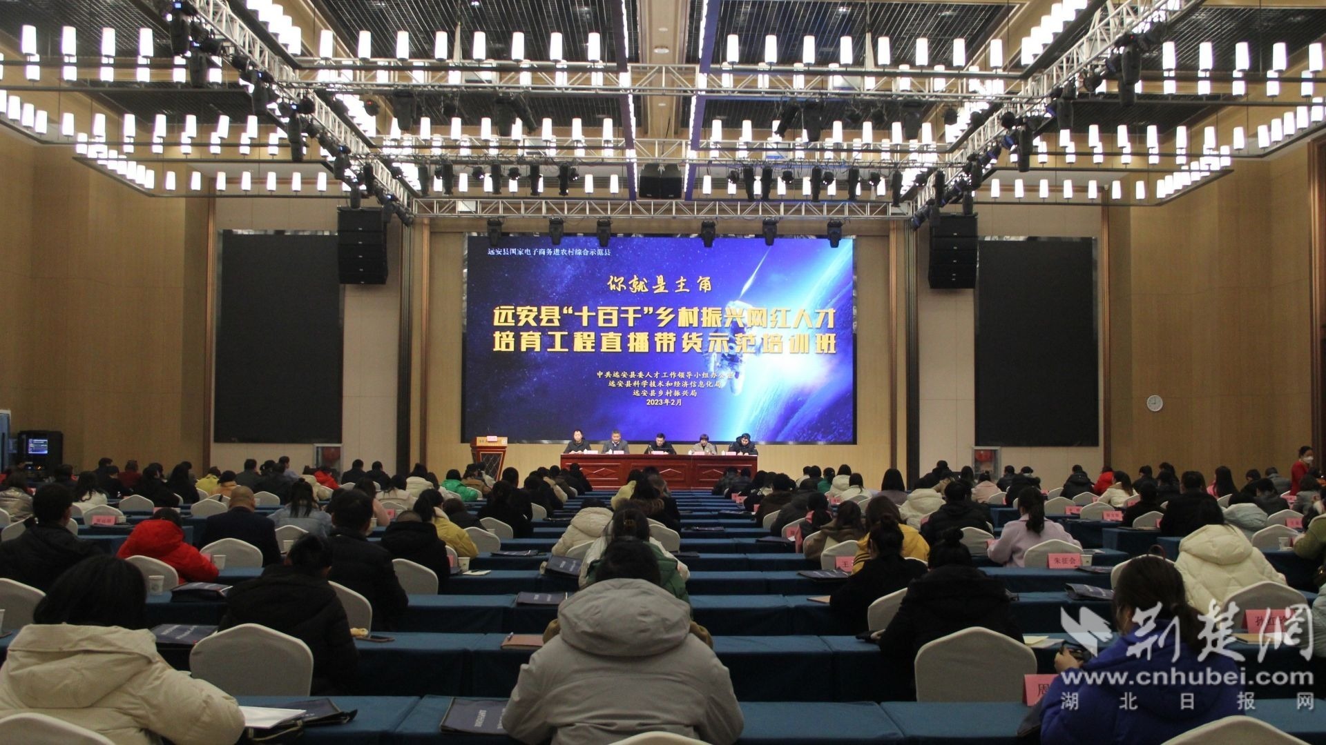 微信图片_20230219142148.jpg.jpg