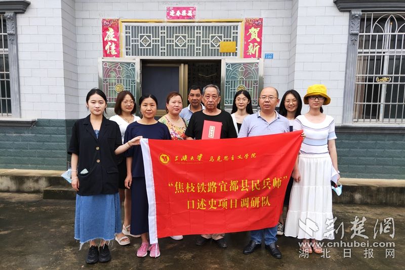 1.1 邓绍本.jpg.jpg