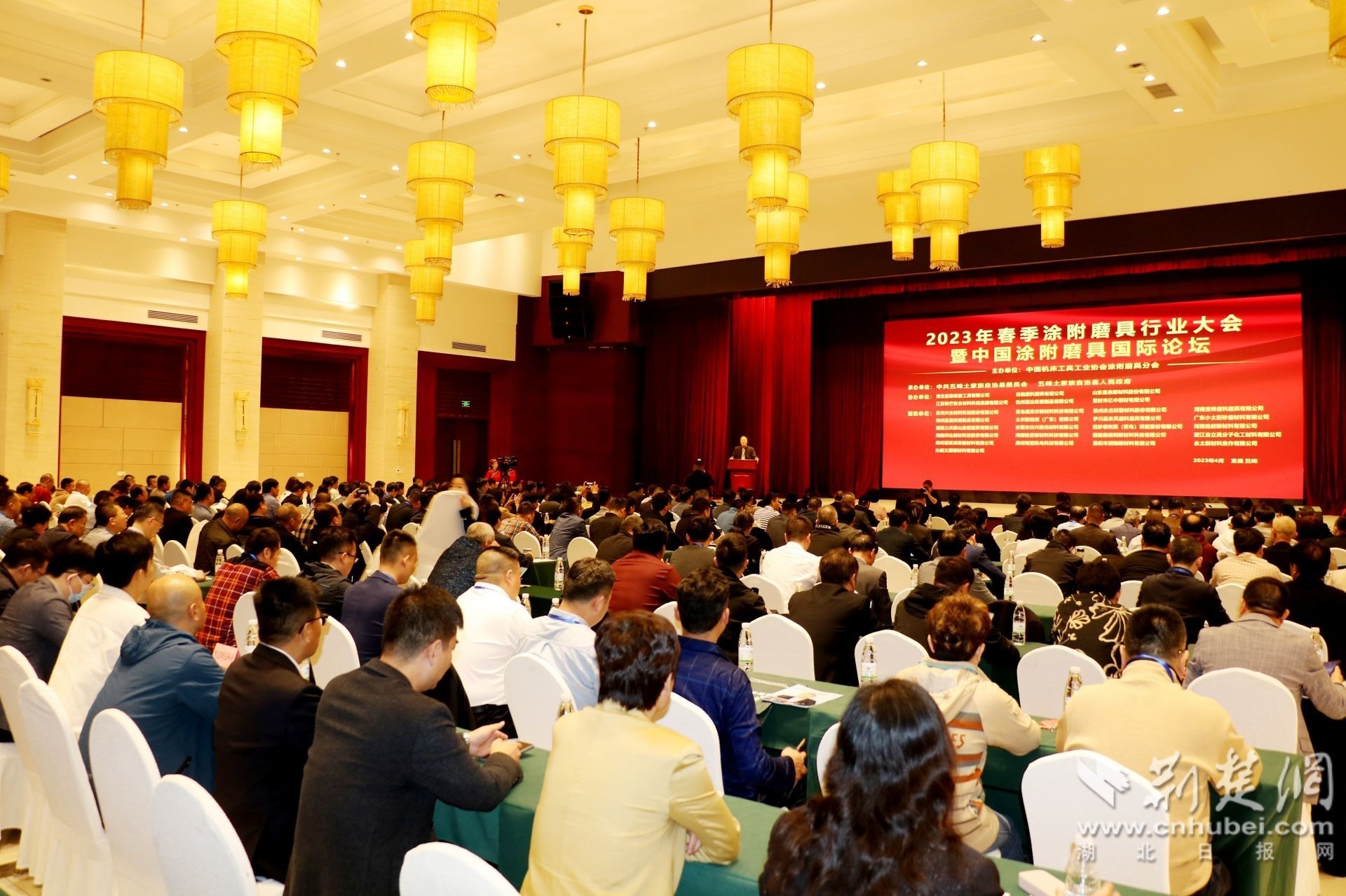 32e56a874e76c13bc2ea79b8efe9da19_1920X1279_20230413172554