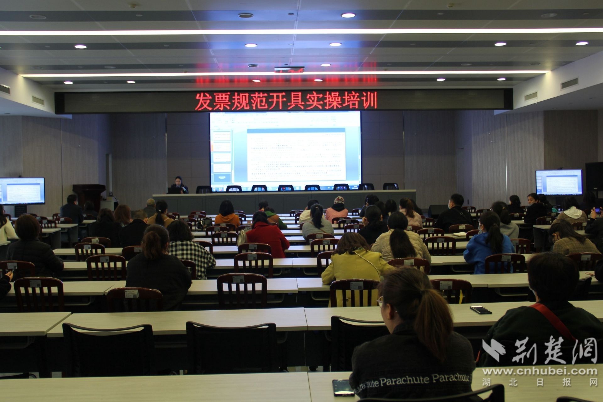 403c8cd83d5ca286c18b5d2ea84cf795_1920X1280_20230414193538