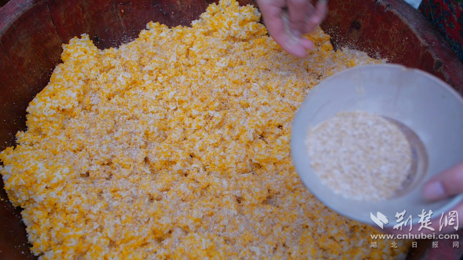 香溪醪糟 (2).png.png