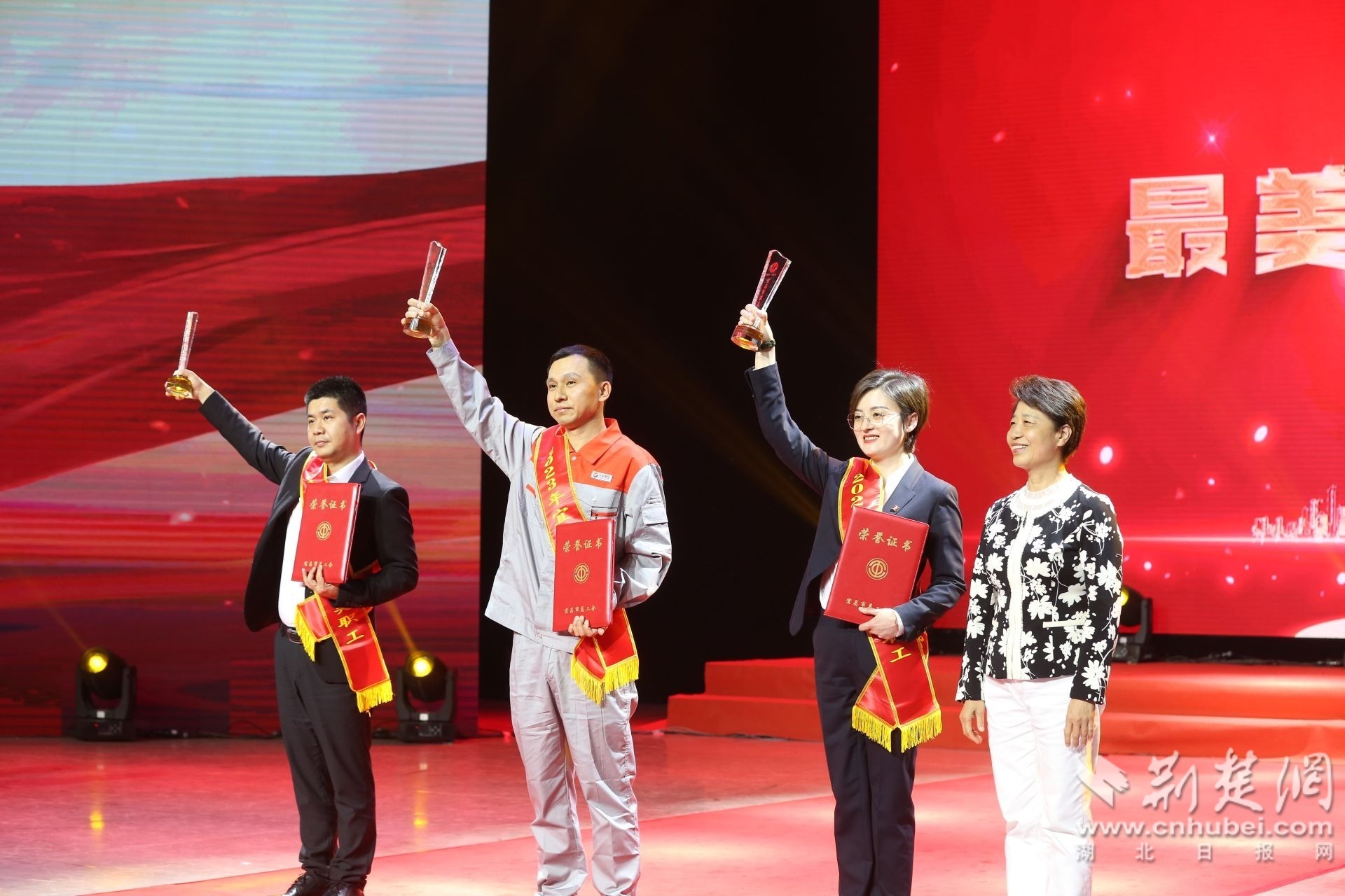 61ac83fa8dabec1acf5e24fd5f0e3104_1920X1280_20230428193913