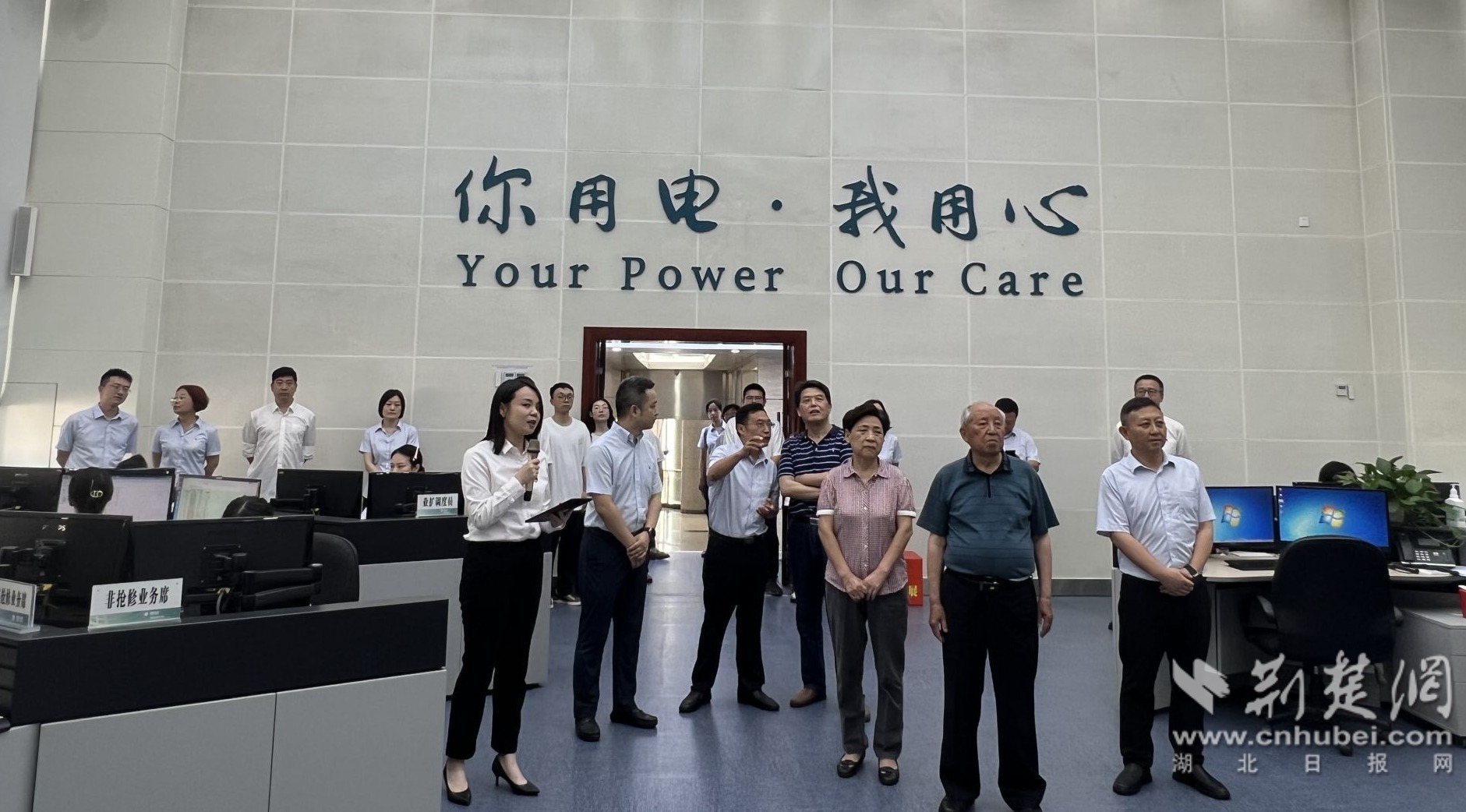 0032683b7b2e35a54698985439a3d0c1_1881X1042_20230628162150