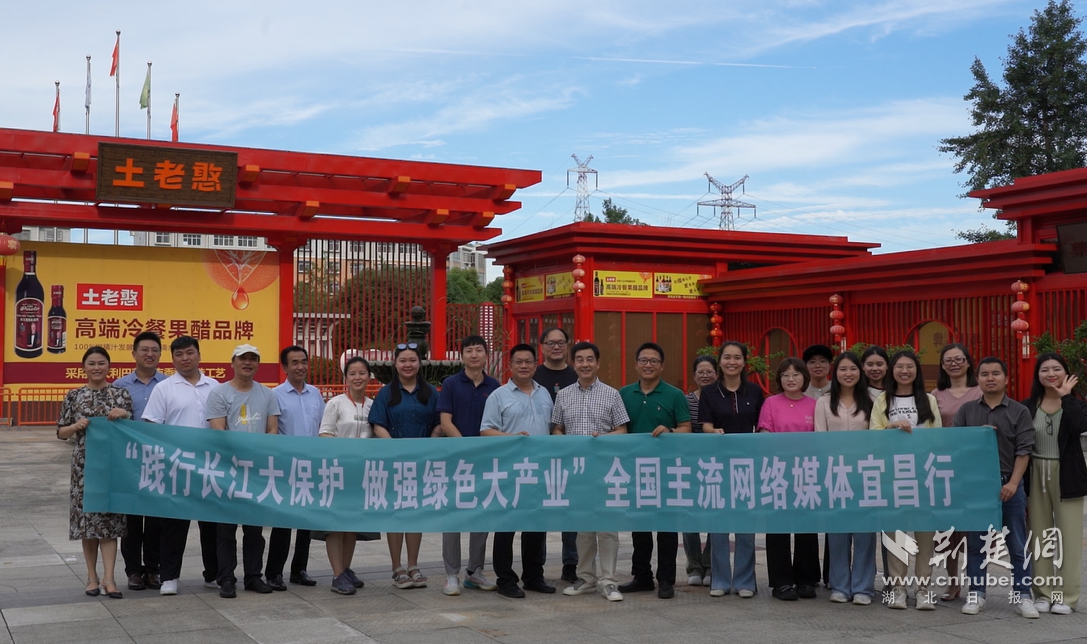 20b33852dc6df507b6ea2a93374978f5_1087X644_20230620100427