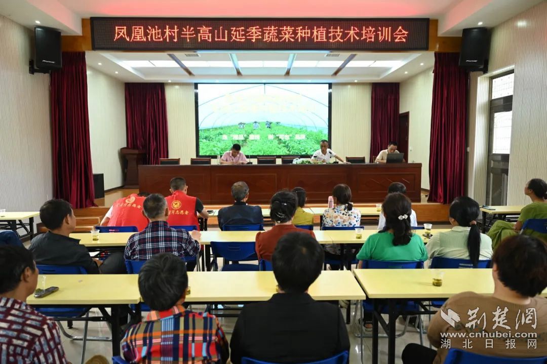 640 (1)_副本.jpg.jpg