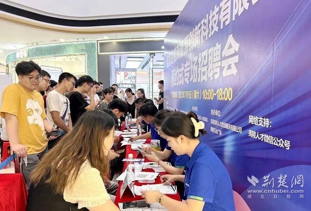 7bb16fae36aa0a3a77d035cba048471f_1003X680_20230712093145