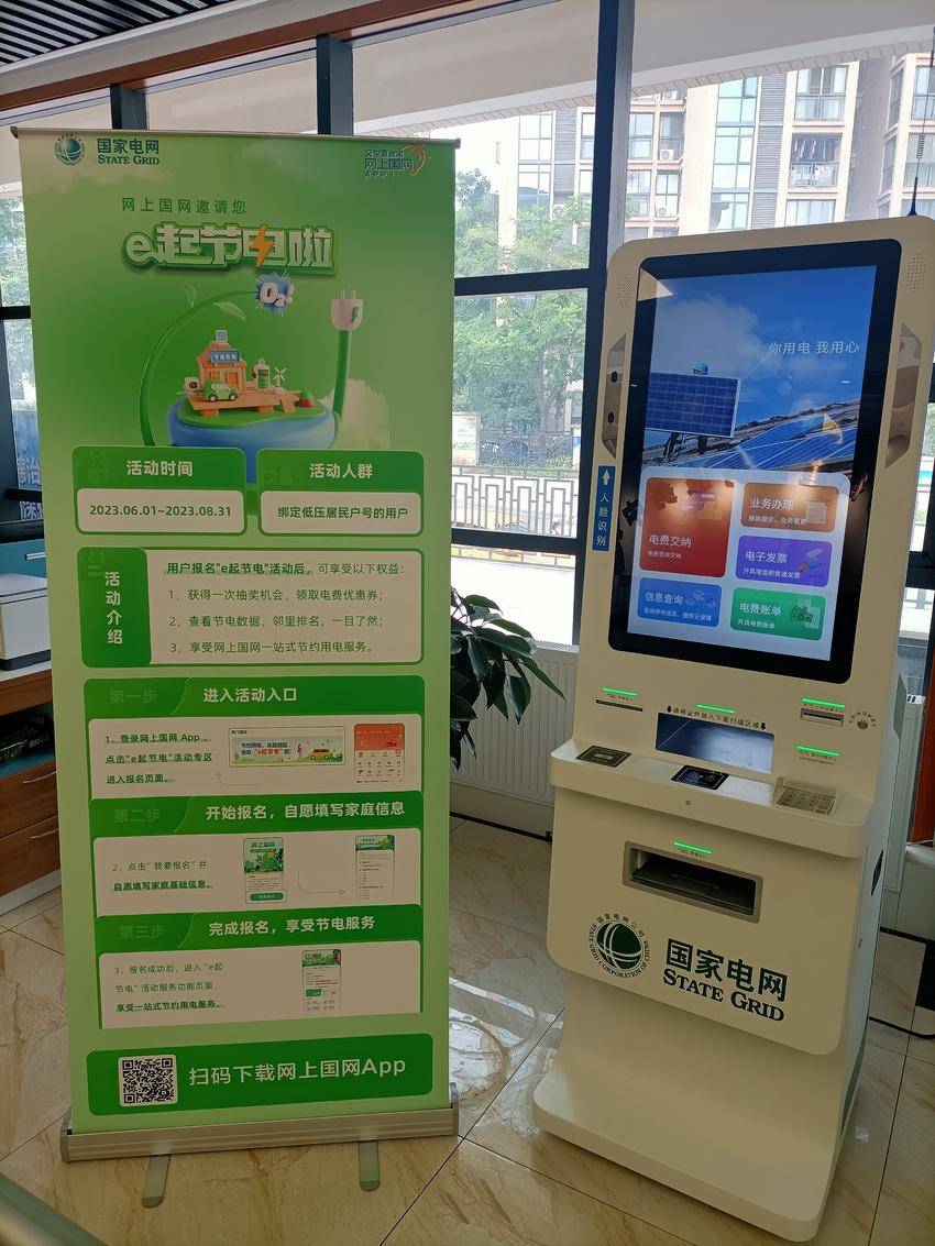 d6318cdc-aeed-487d-8032-49cd6ade9964 (1).jpg