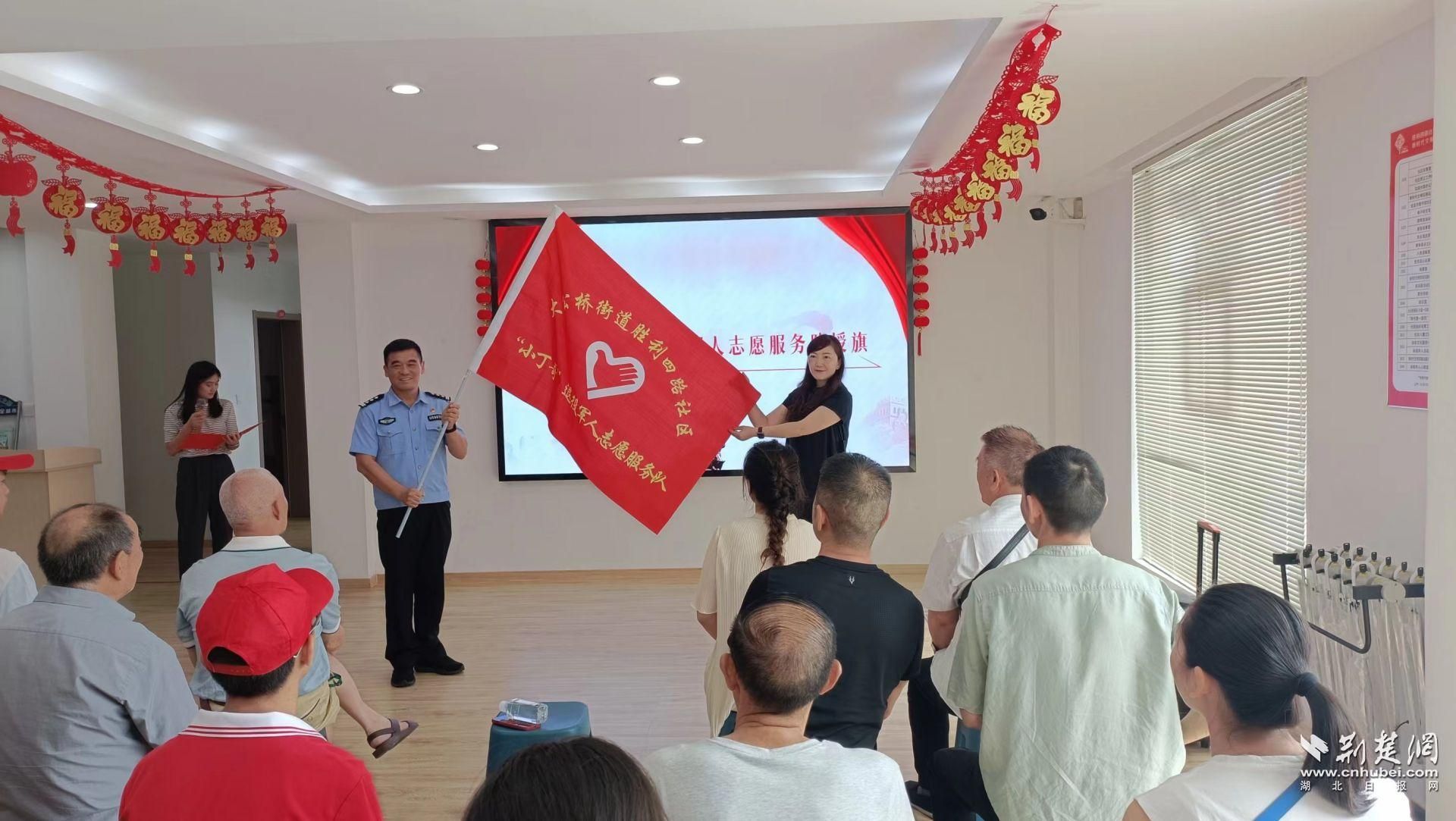 14.胜利四路社区“忆峥嵘岁月 敬退役老兵”“八一”建军节座谈会.jpg.jpg