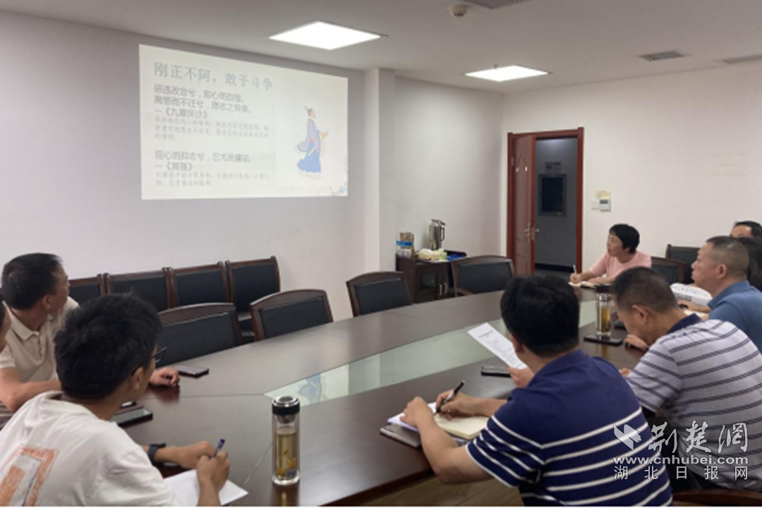 夷陵区房屋征收服务中心开展 “立家规”、“传家训”、“树家风”主题活动_副本.png.png