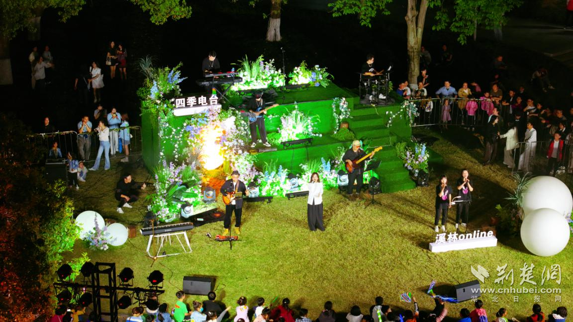 宜昌本地歌手、乐队以“四季”为主题献唱.png.png