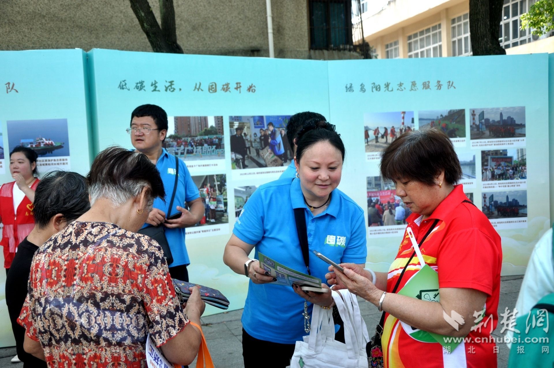 三代人梦想接力共话青绿！宜昌西陵迎来第八个“生态市民日”