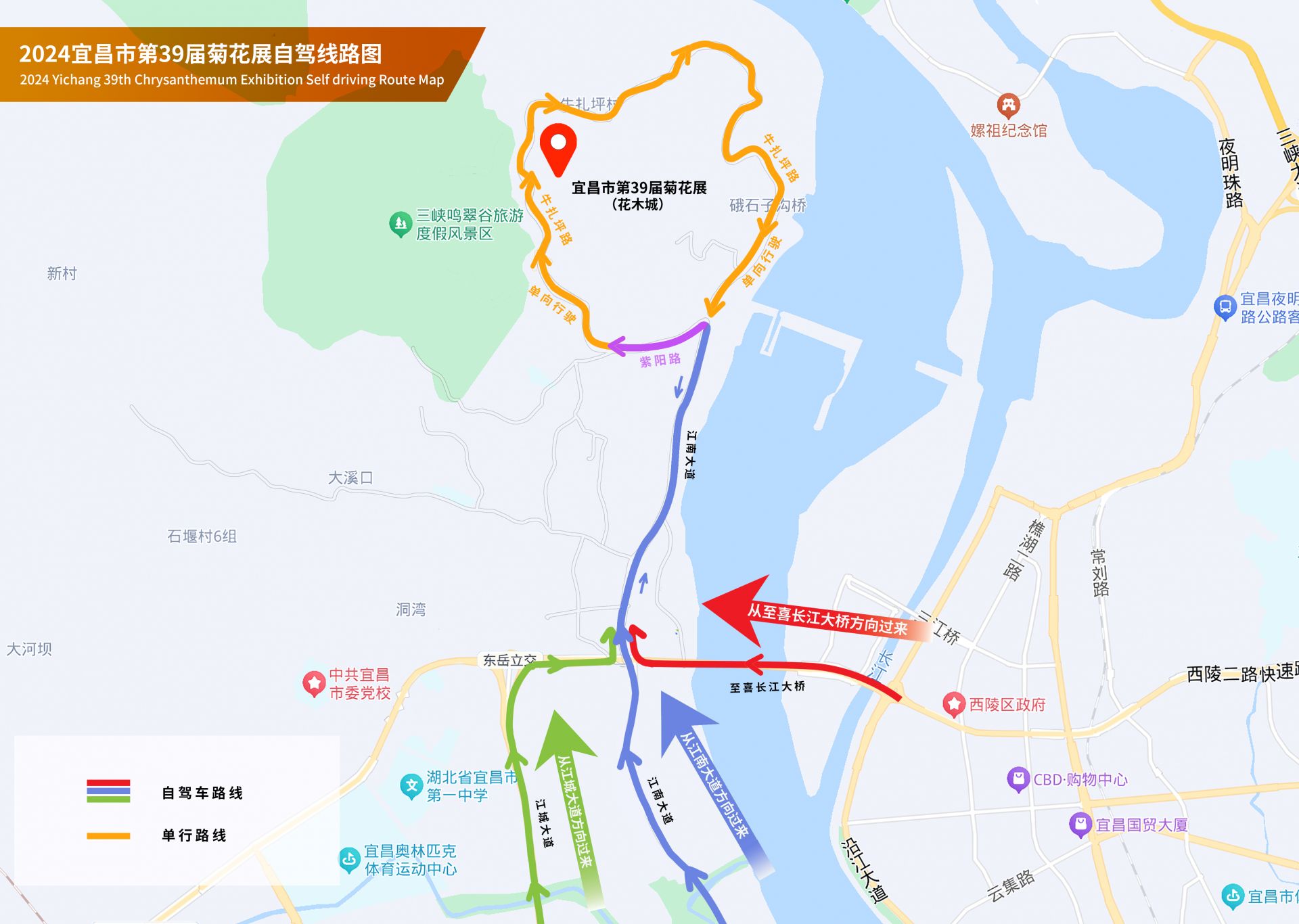 自家线路图.jpg.jpg