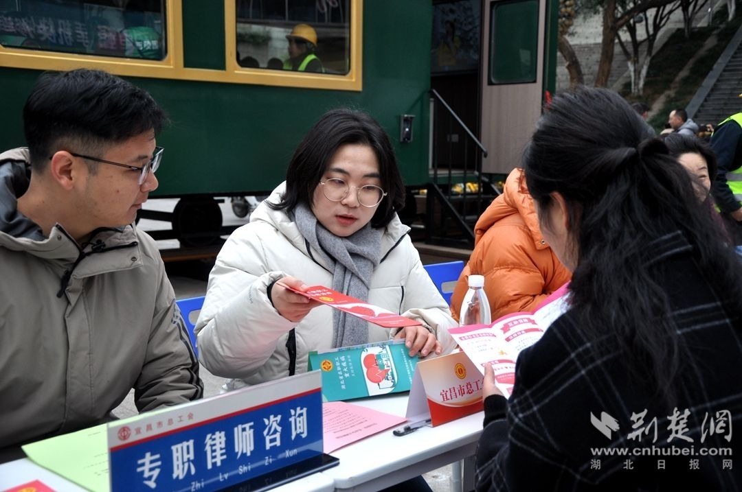 “娘家人爱心专列”启程！宜昌市群团组织携手进驿站 把温暖送到一线职工心坎上