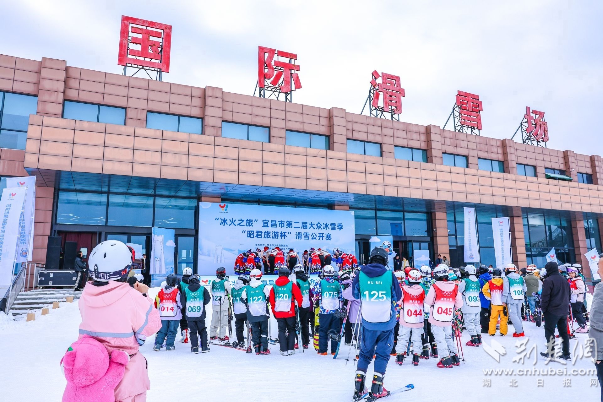 冰雪运动热起来，五峰点燃冬季文旅“一把火”