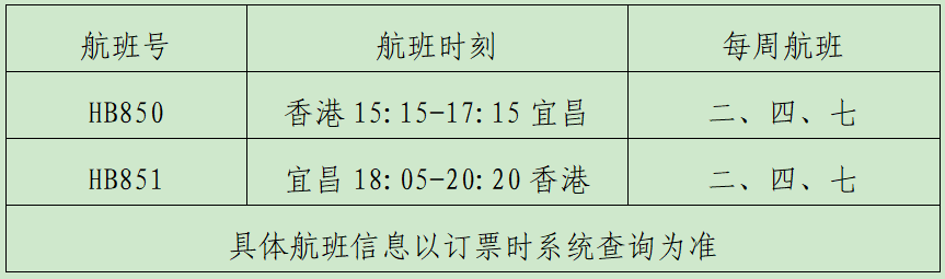 微信图片_20241203163734.png