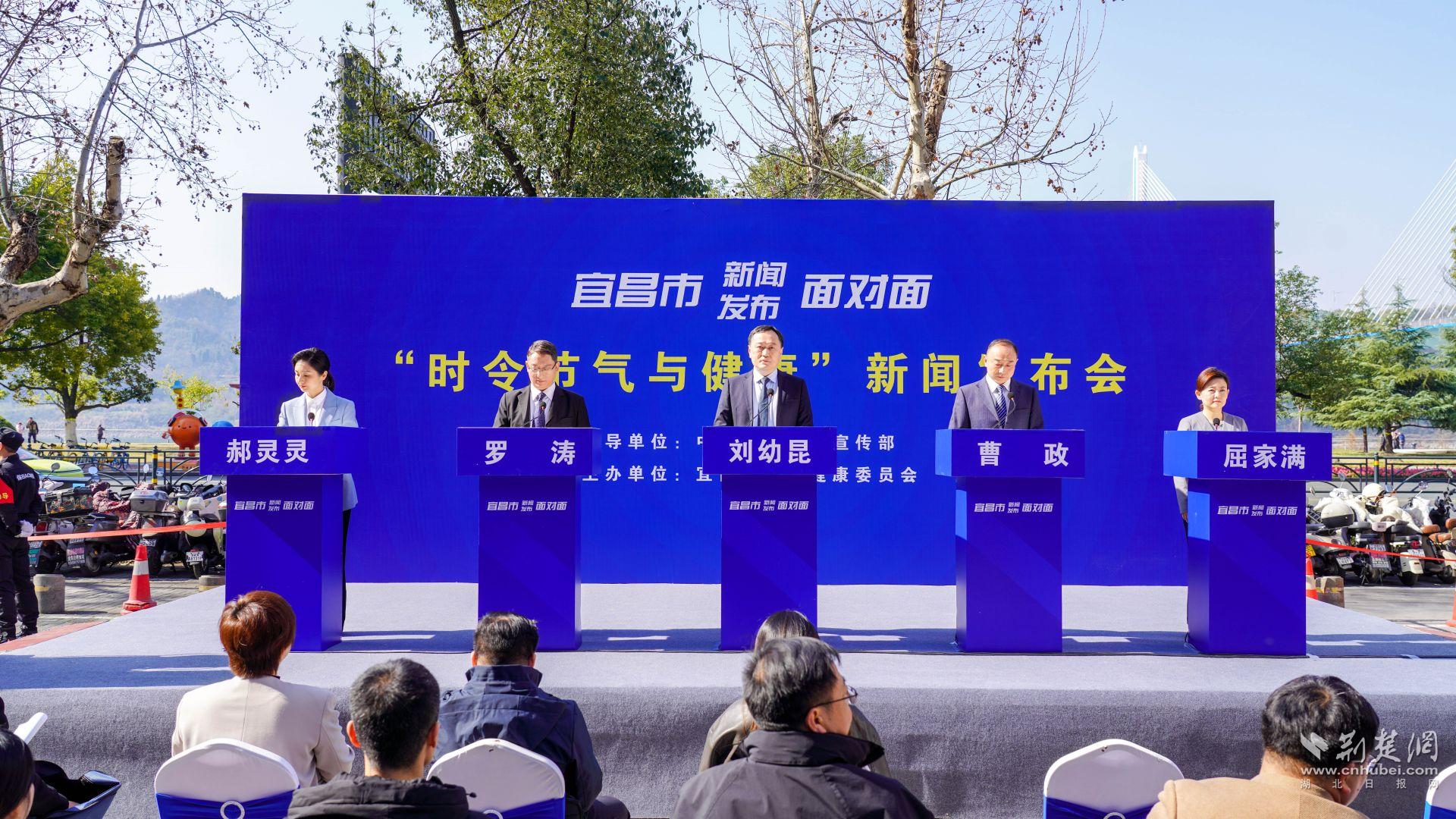 稿1：新闻发布会现场。李海丹 摄.jpg.jpg