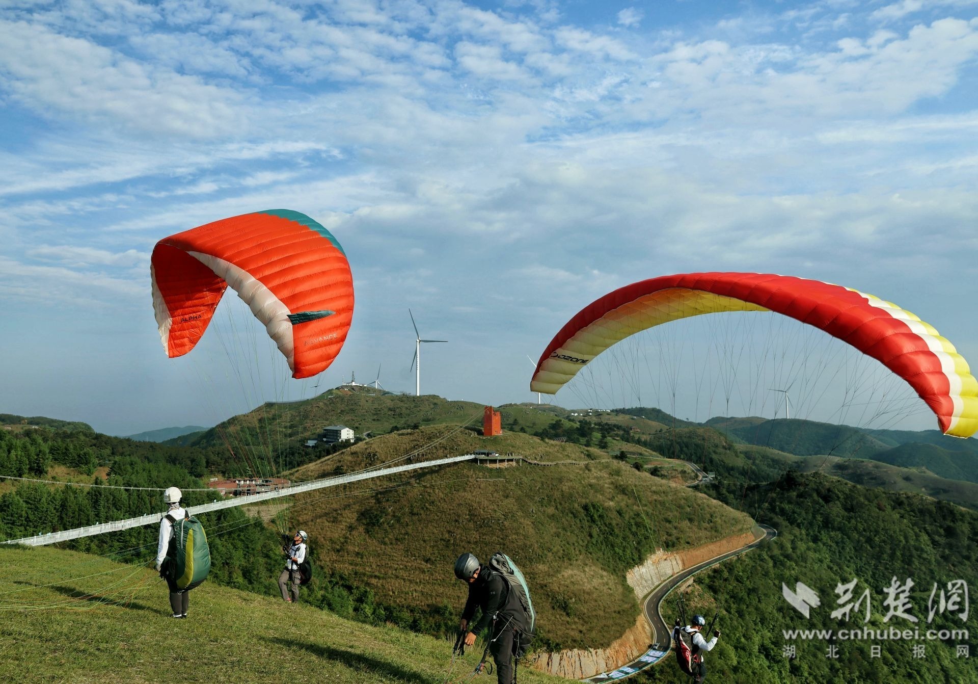 滑翔伞基地 (6).jpg.jpg