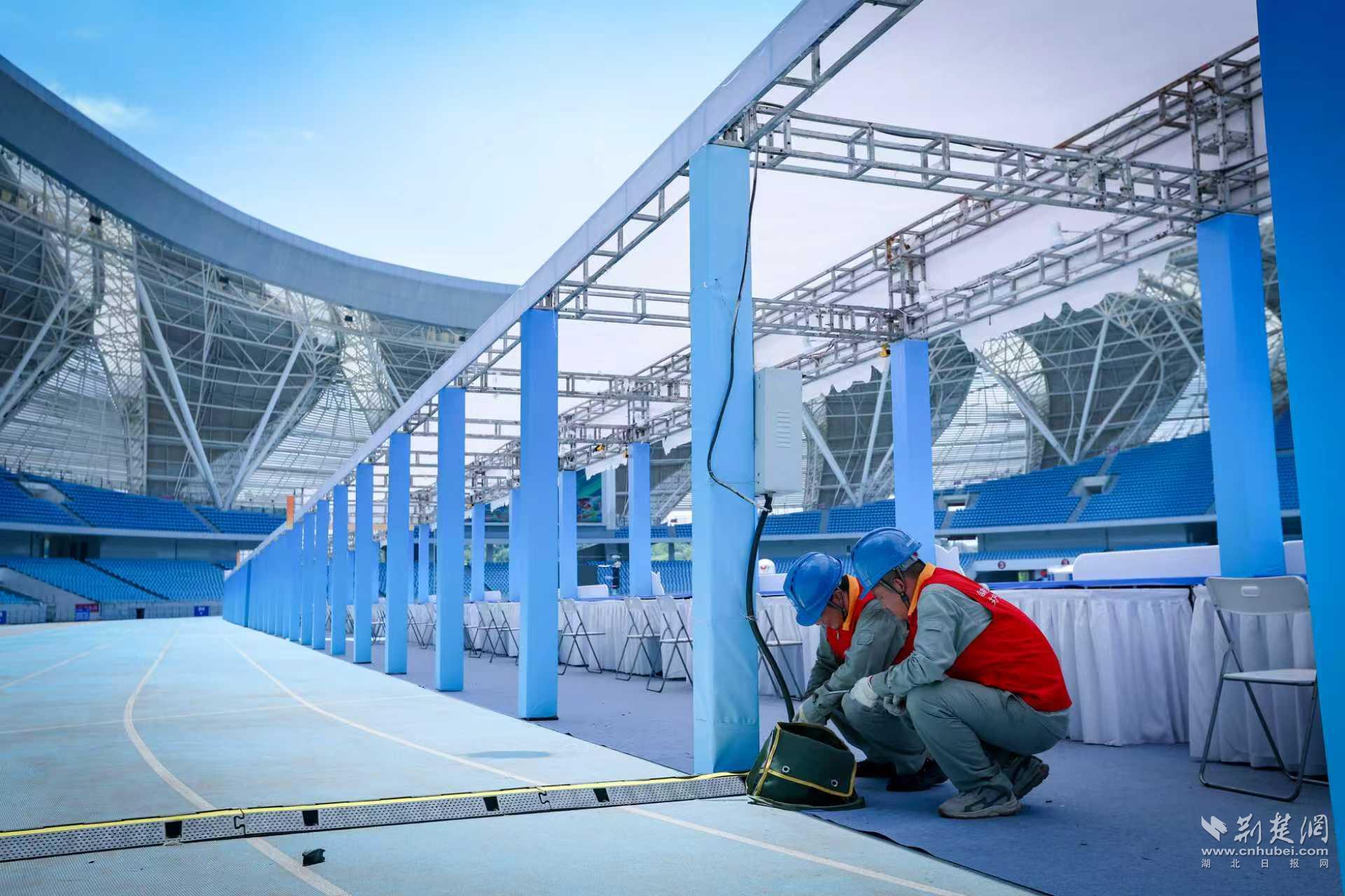 Yichang高科技能源供应Daolang音乐会的完整权力任务