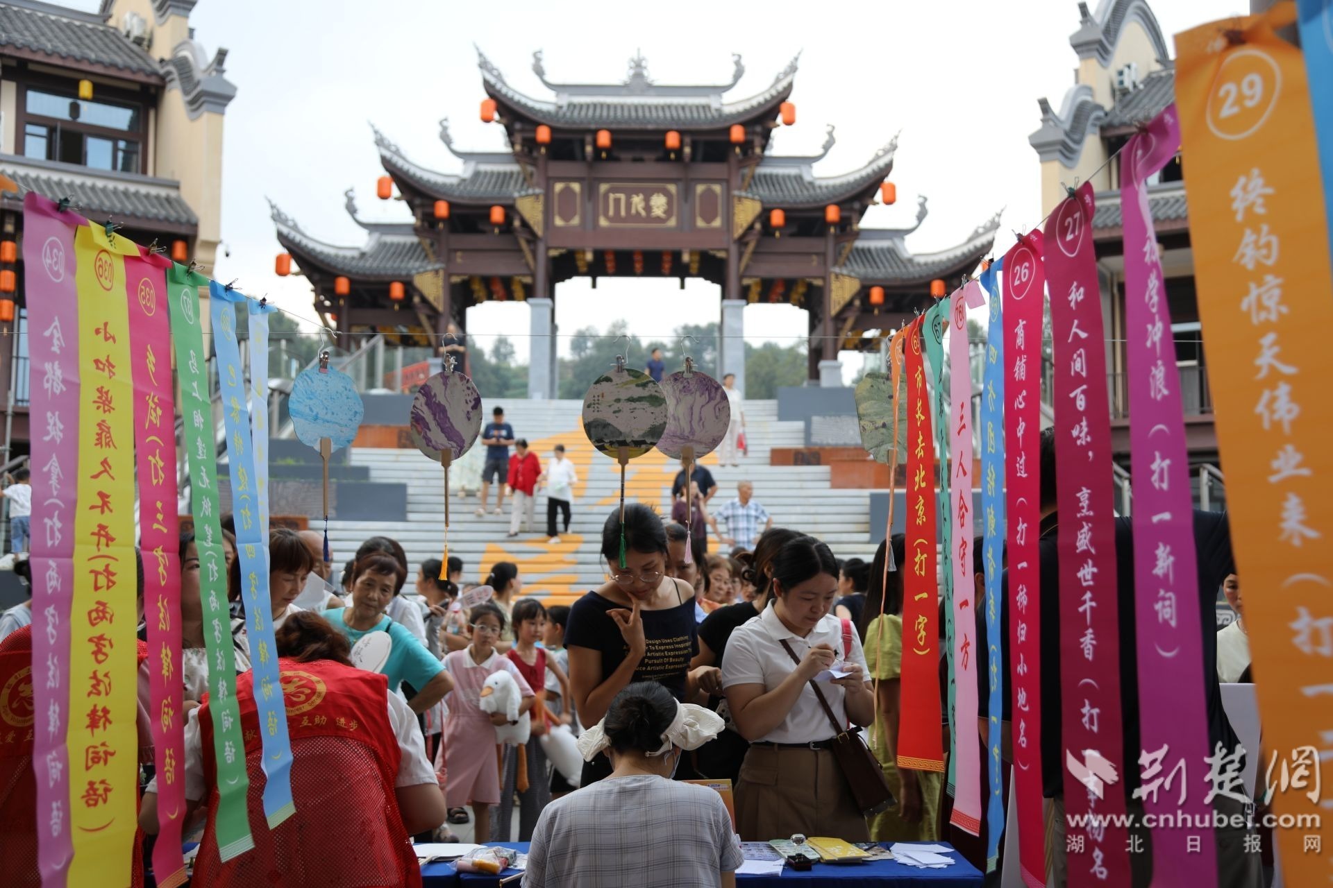 秋季文化生活的图书馆促销日照明的活动