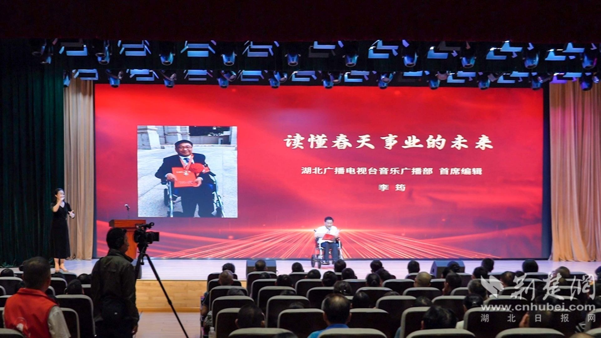 屏幕截图 2025-09-12 210227.jpg.jpg