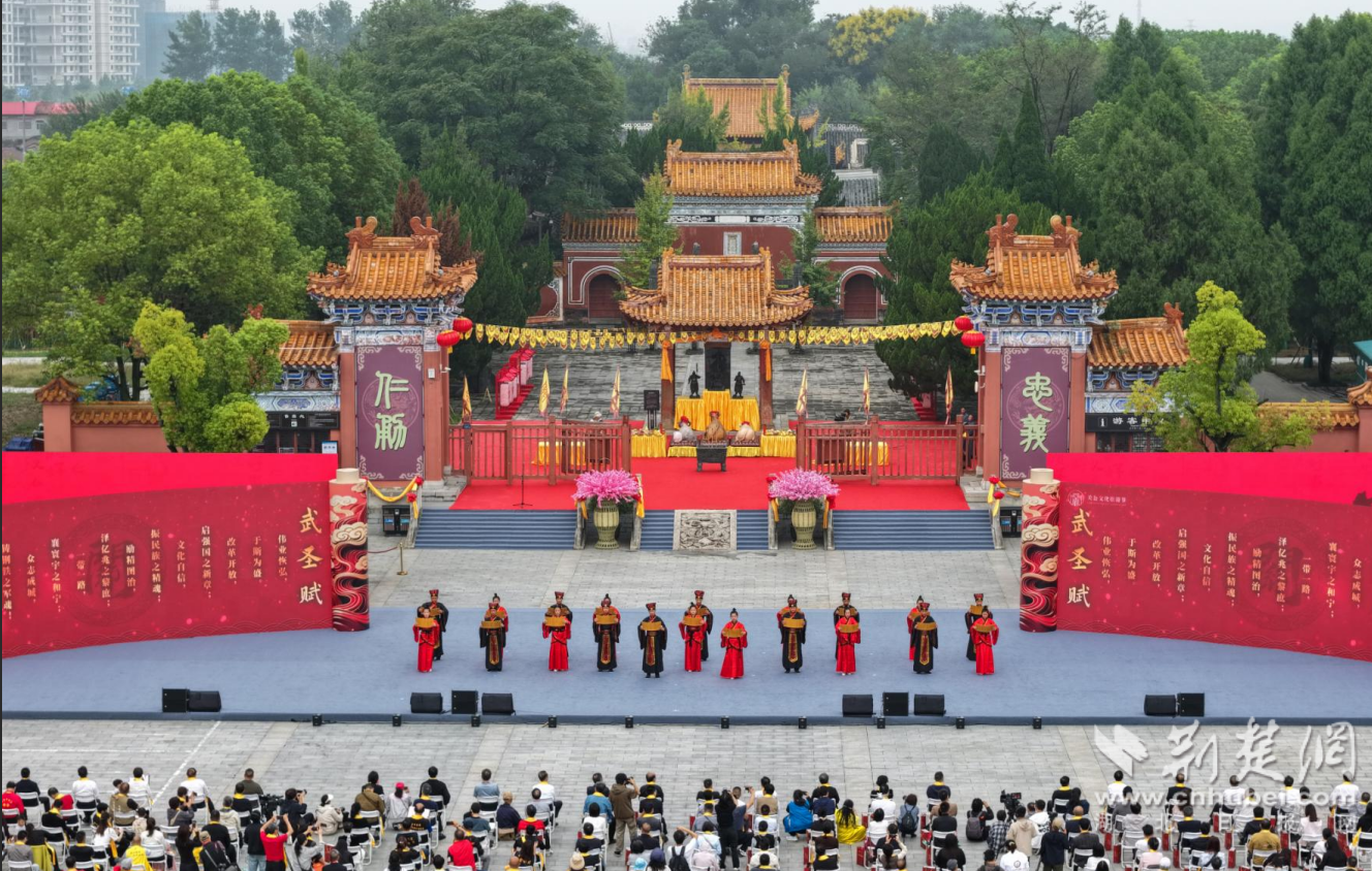 圭的信誉和正义