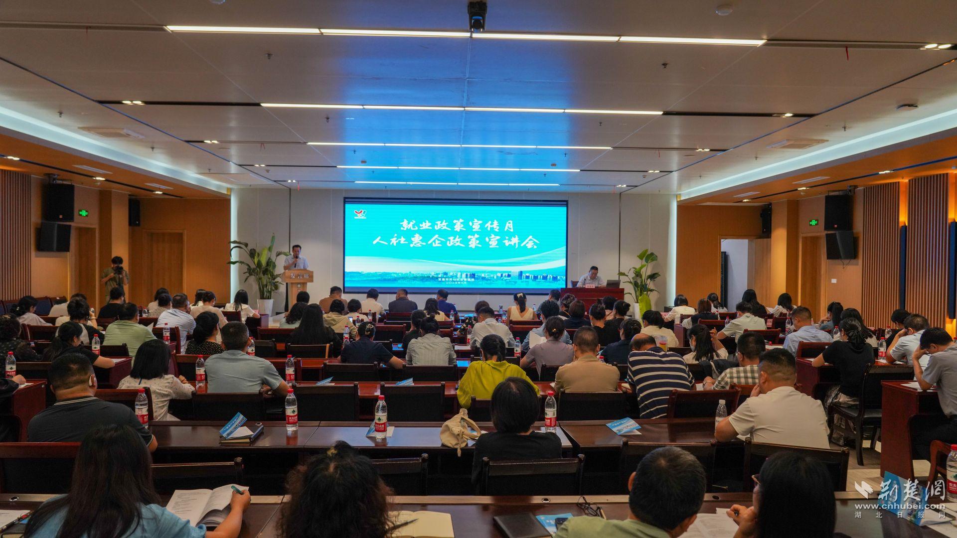 直接祝你好运！ Yichang将举办特别活动，以促进酒