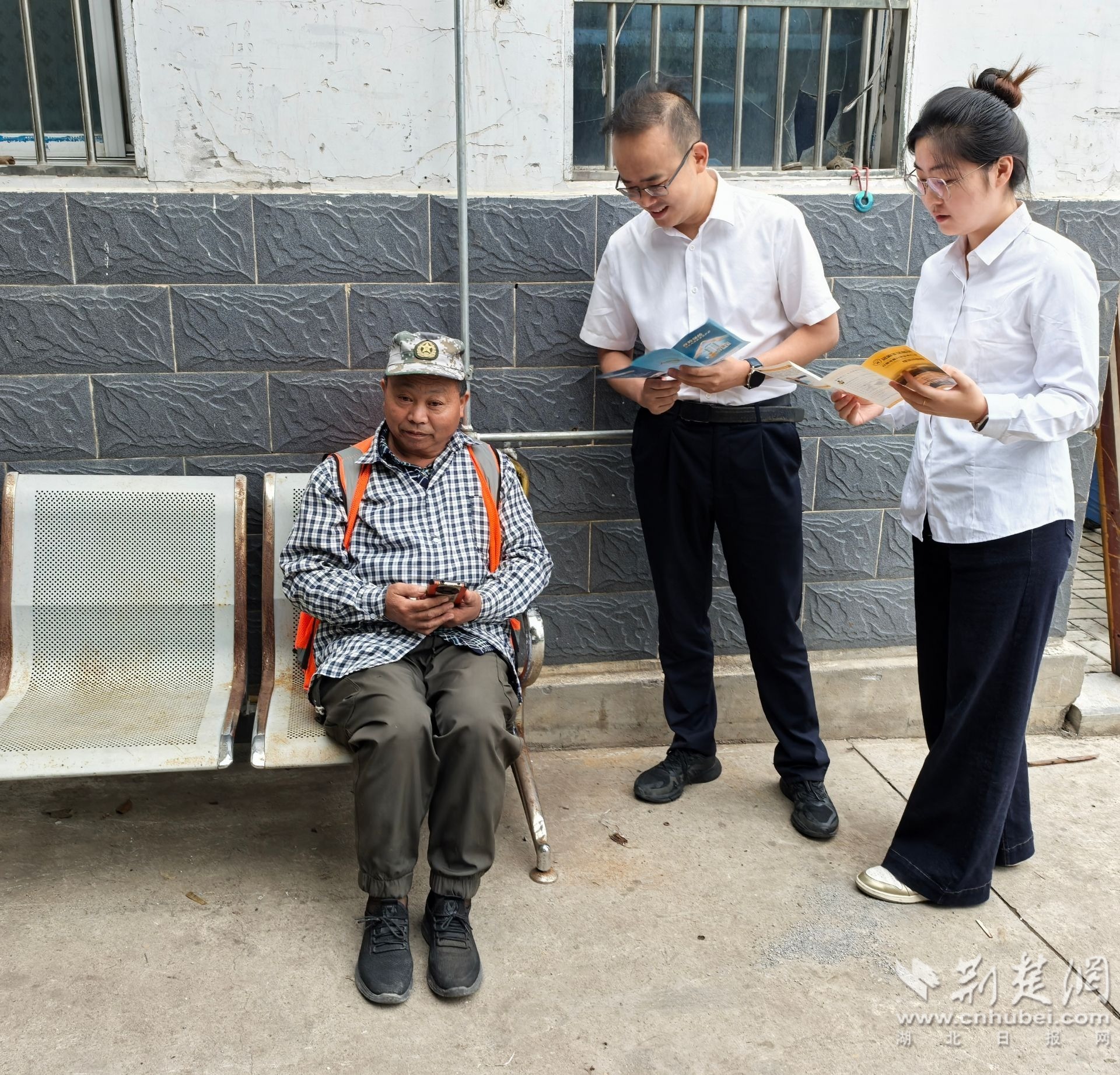 中国农业发展银行的分支机构正在积极进行反欺