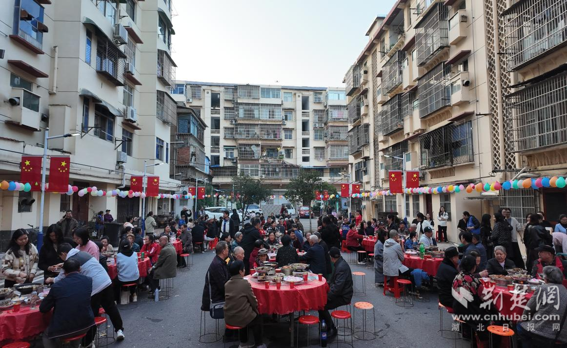 邻里宴，温暖重九，唐阳紫龙路社区构建和谐邻