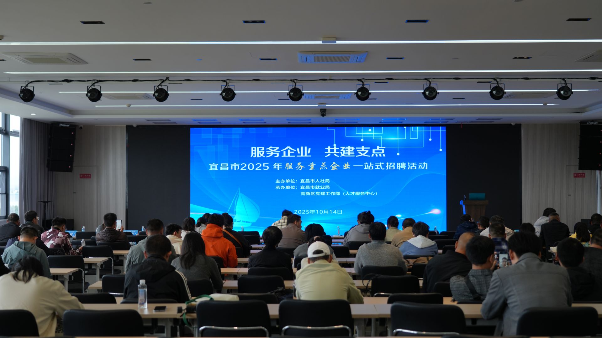 将人才精准输送到企业！宜昌各大企业“一站式