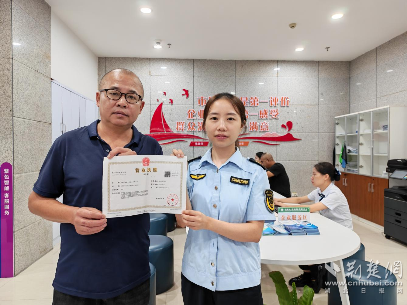 宜都“个体企业”政策助力时代品牌重获新生