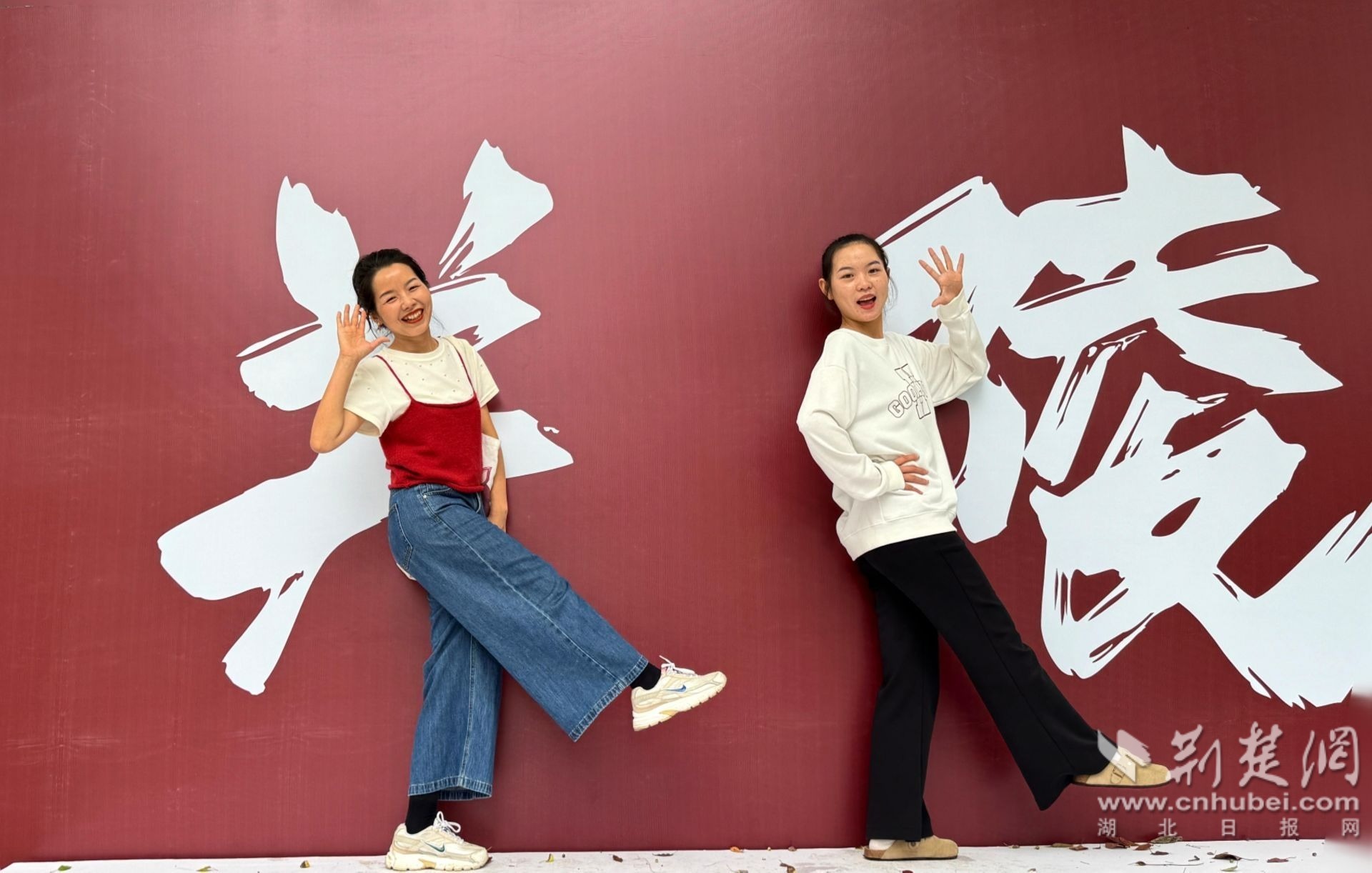 这两个节日庆祝了一个有