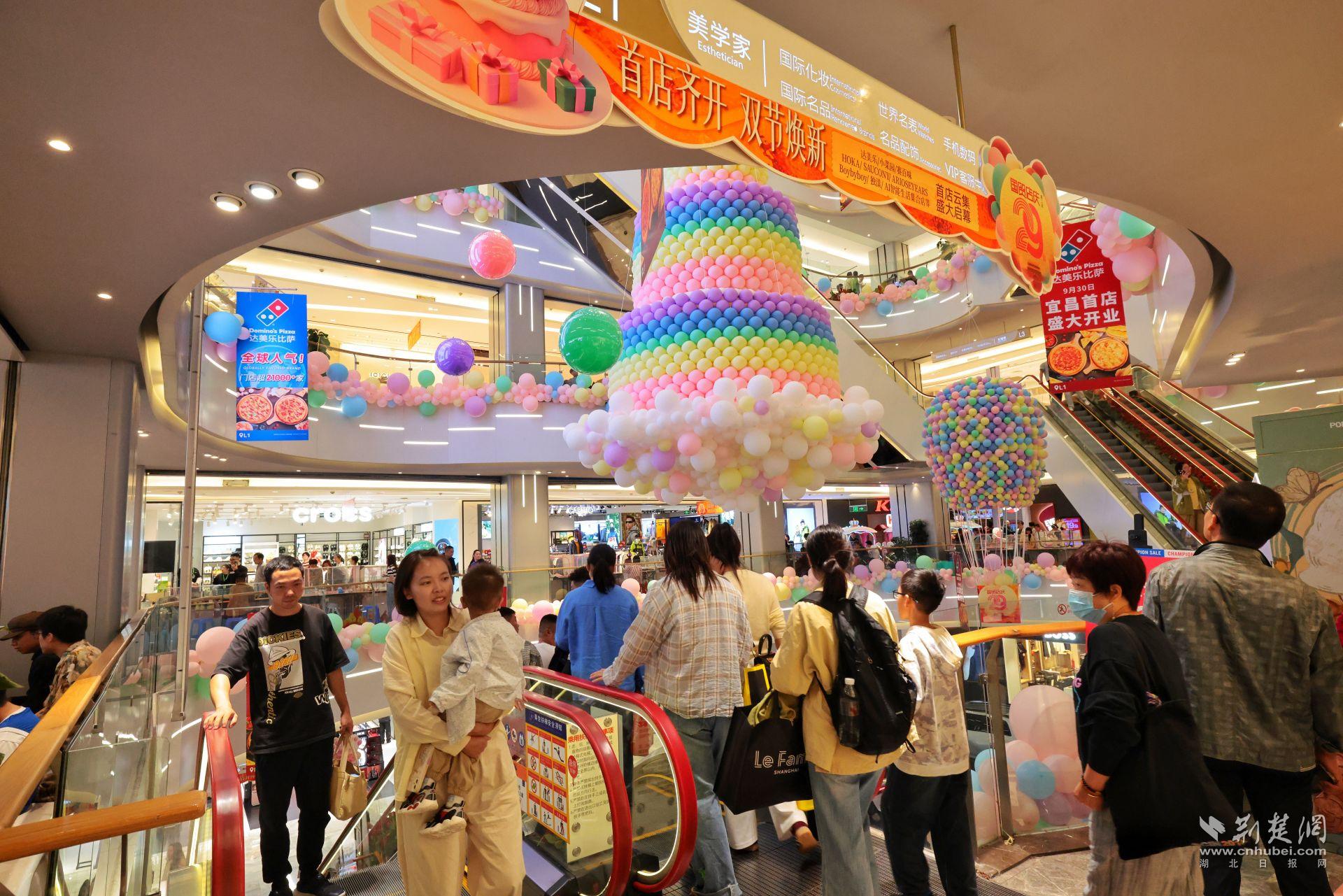 伊坎（Yichang），湖北（Yichang）：“第一店”是一