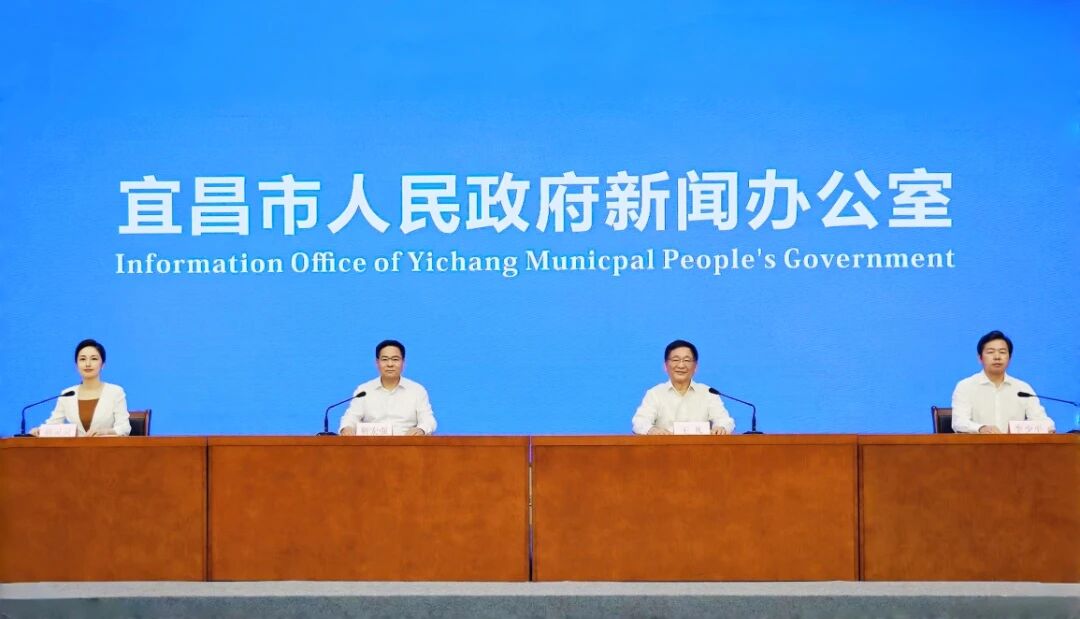 着力打造“清洁能源之都” 2025绿色能源发展大会