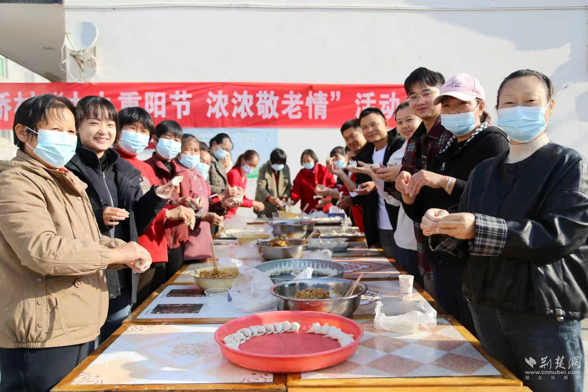 远安重阳好邻里：笑声温暖金秋，邻里幸福和谐