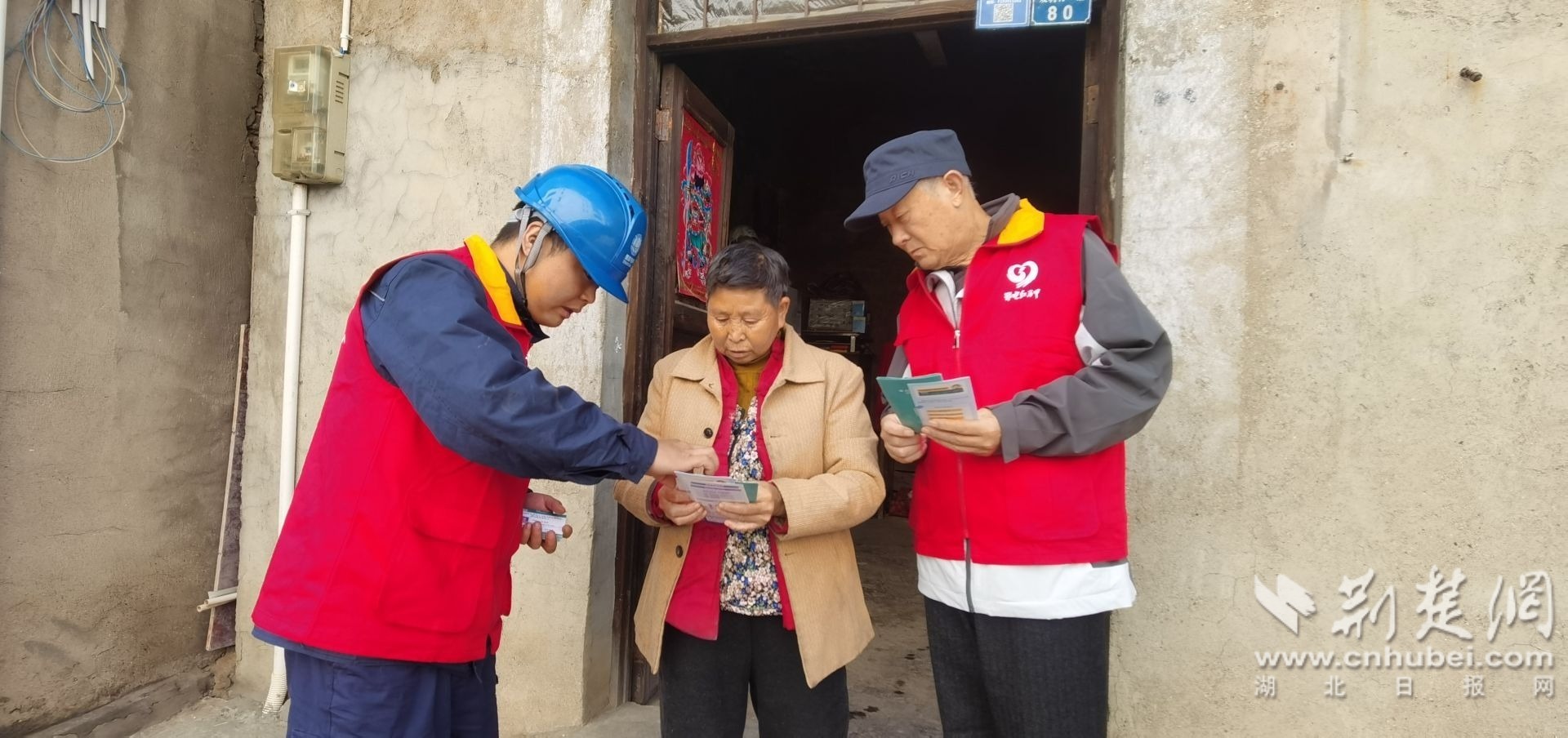 “爱点盈辉”体现社区和志愿者守护健康