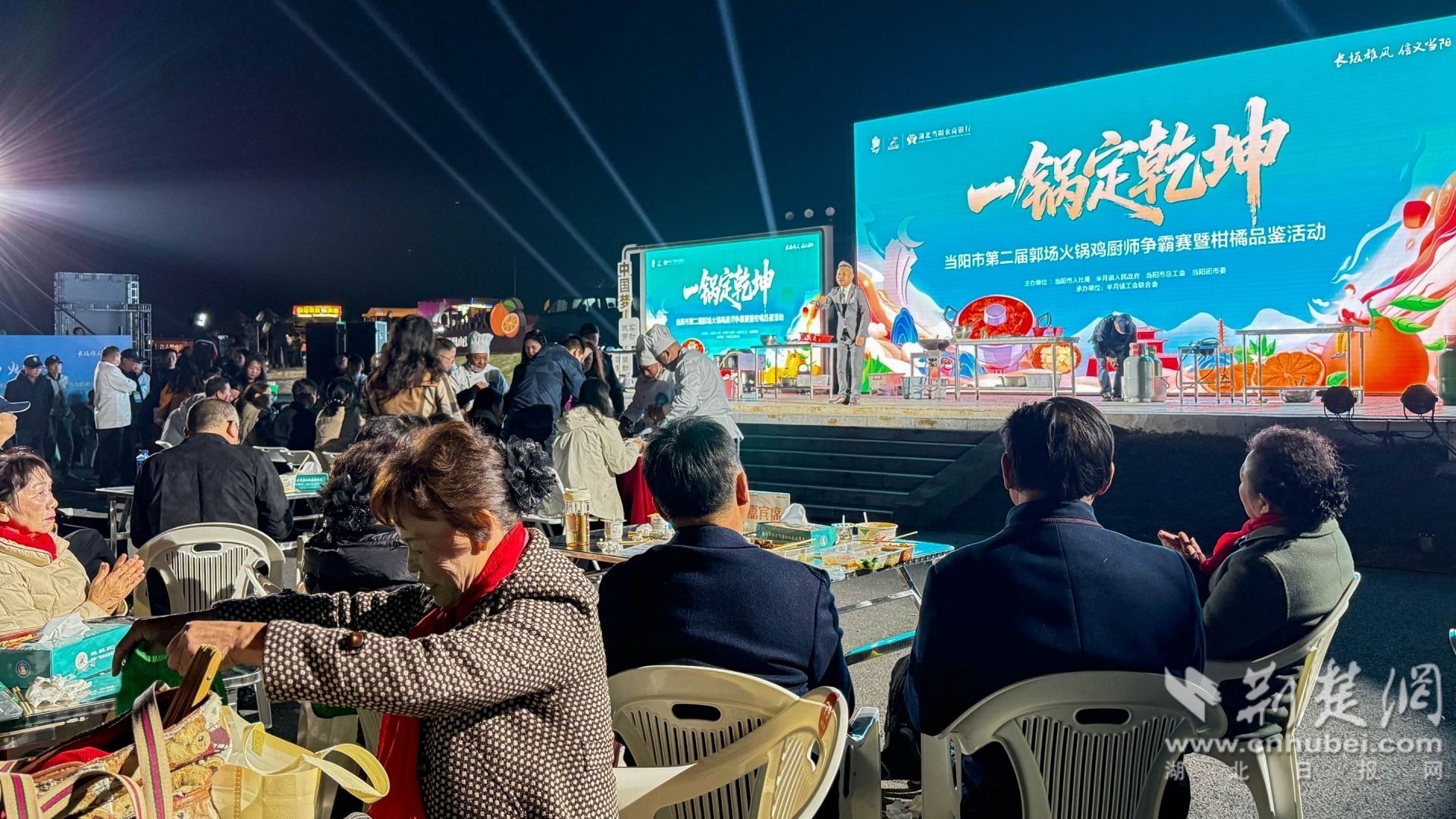 丹阳半月津“橙香音乐