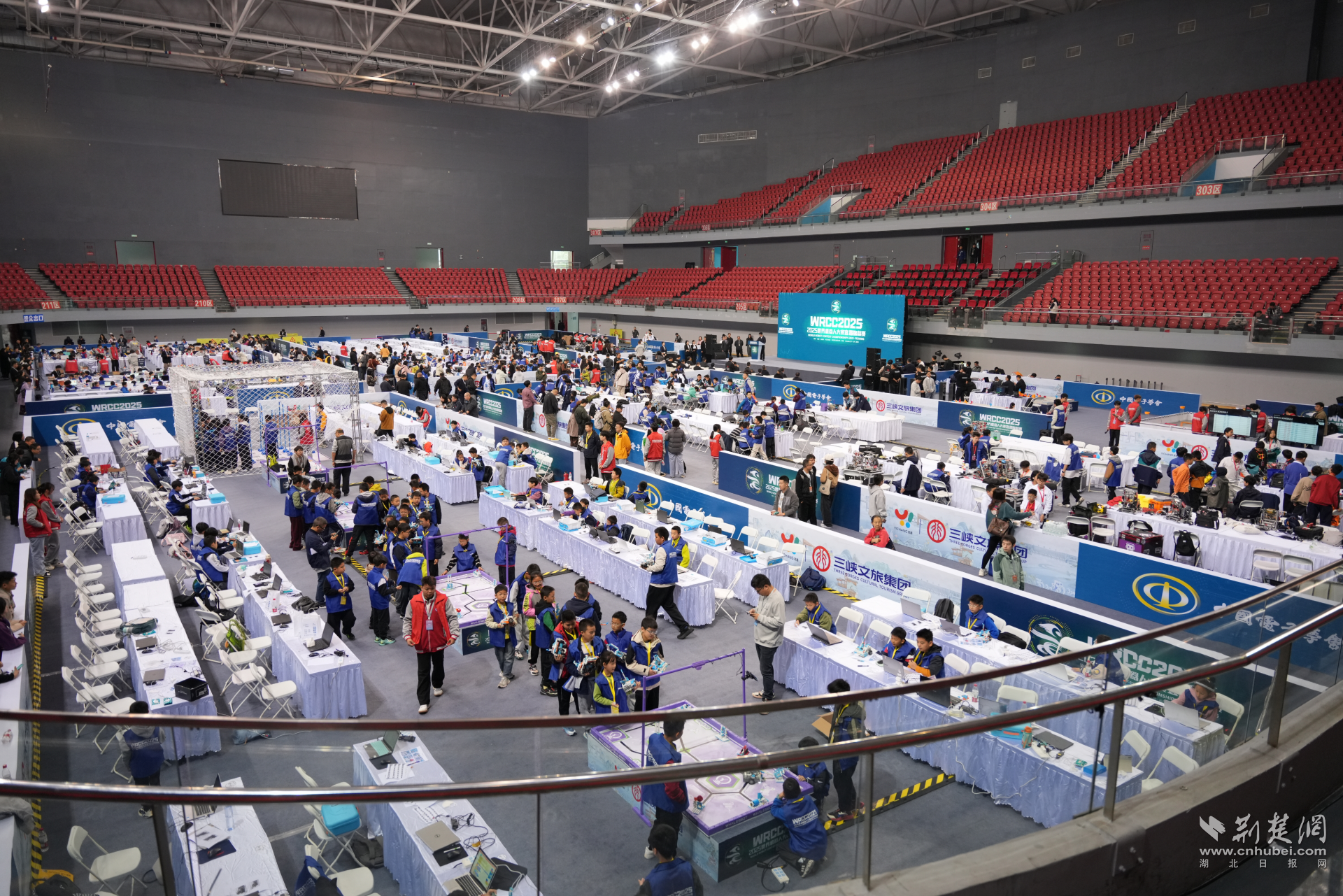 2025世界机器人公开赛宜昌锦标赛
