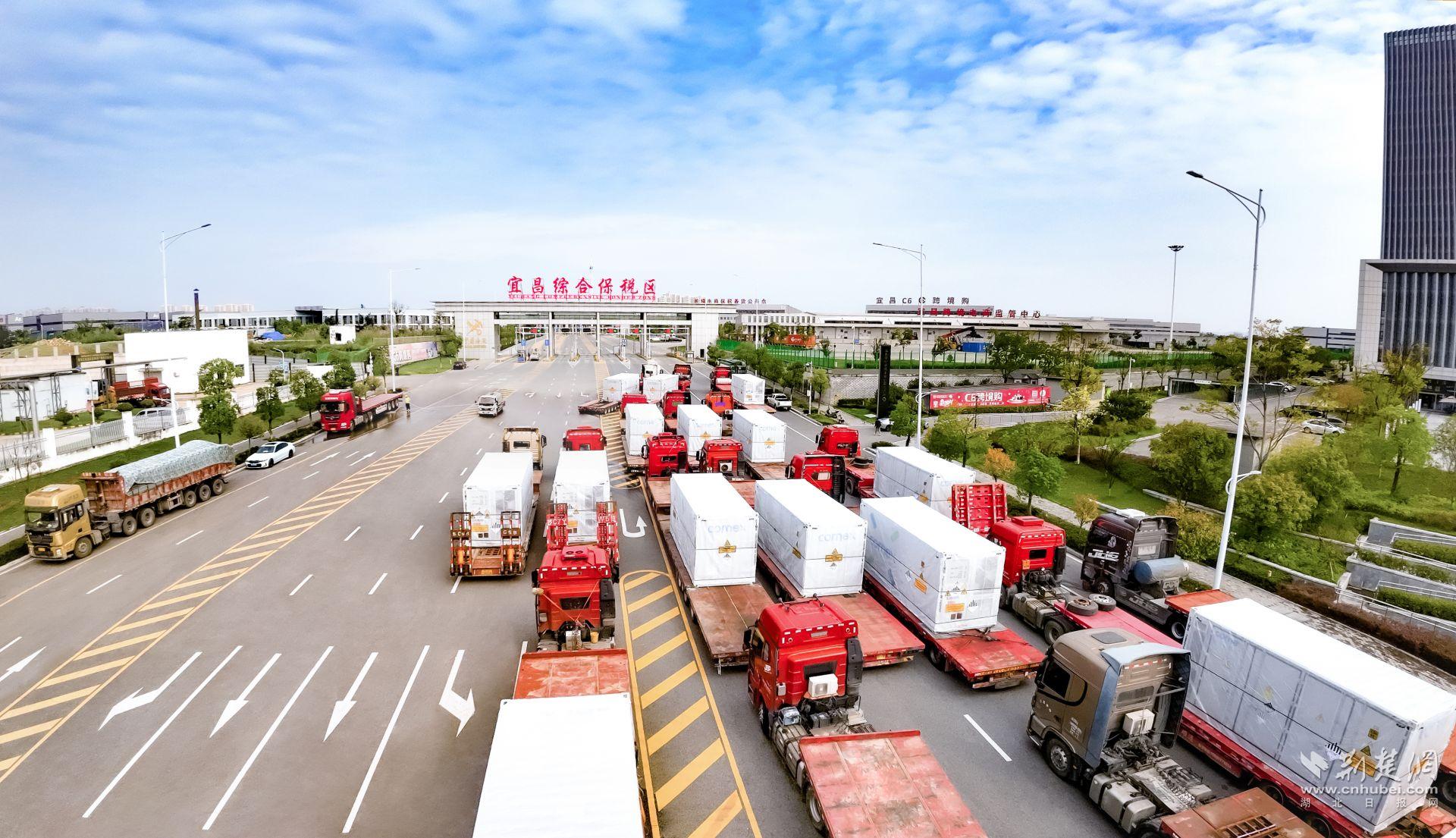 楚能1020MWh外贸订单通过宜昌综合保税区发出