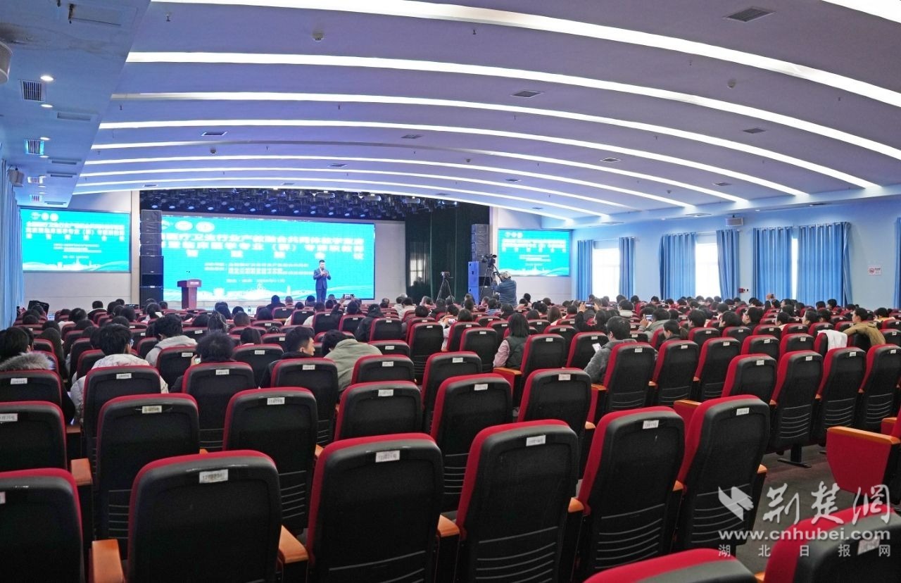 宜都市人民医院成功承办全国医学教学大