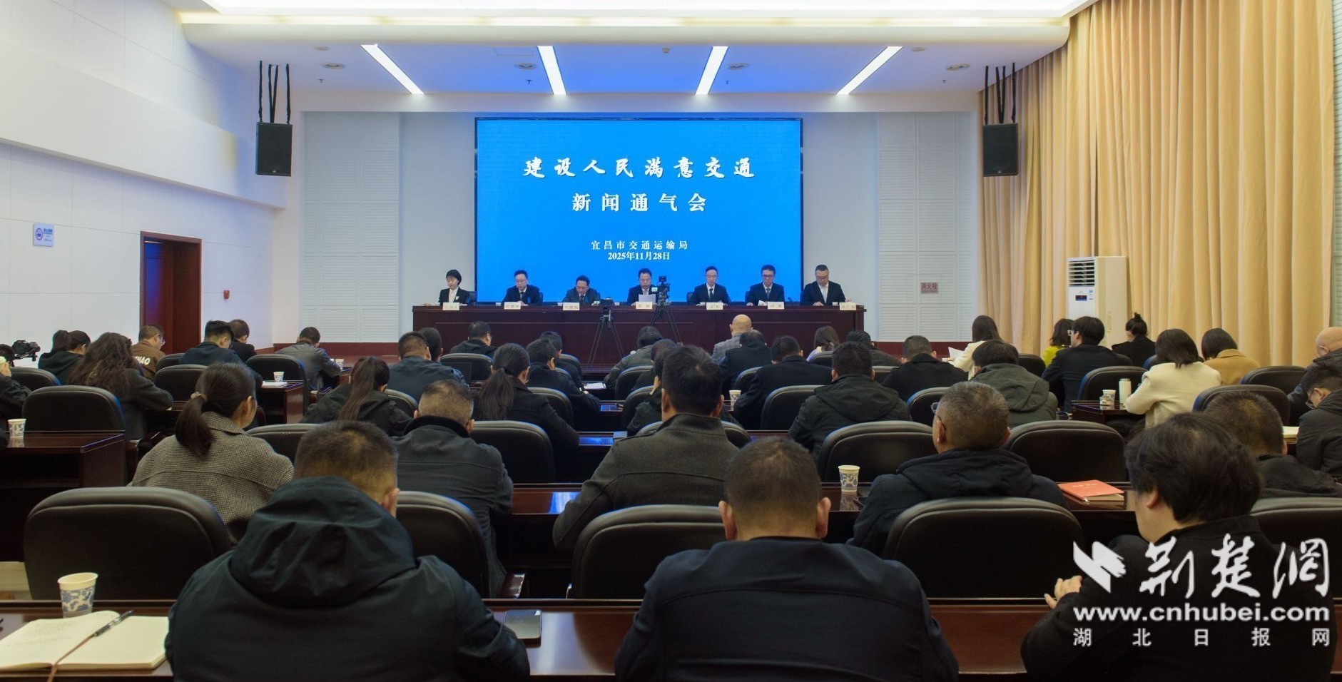 宜昌厚重、温暖的交通为