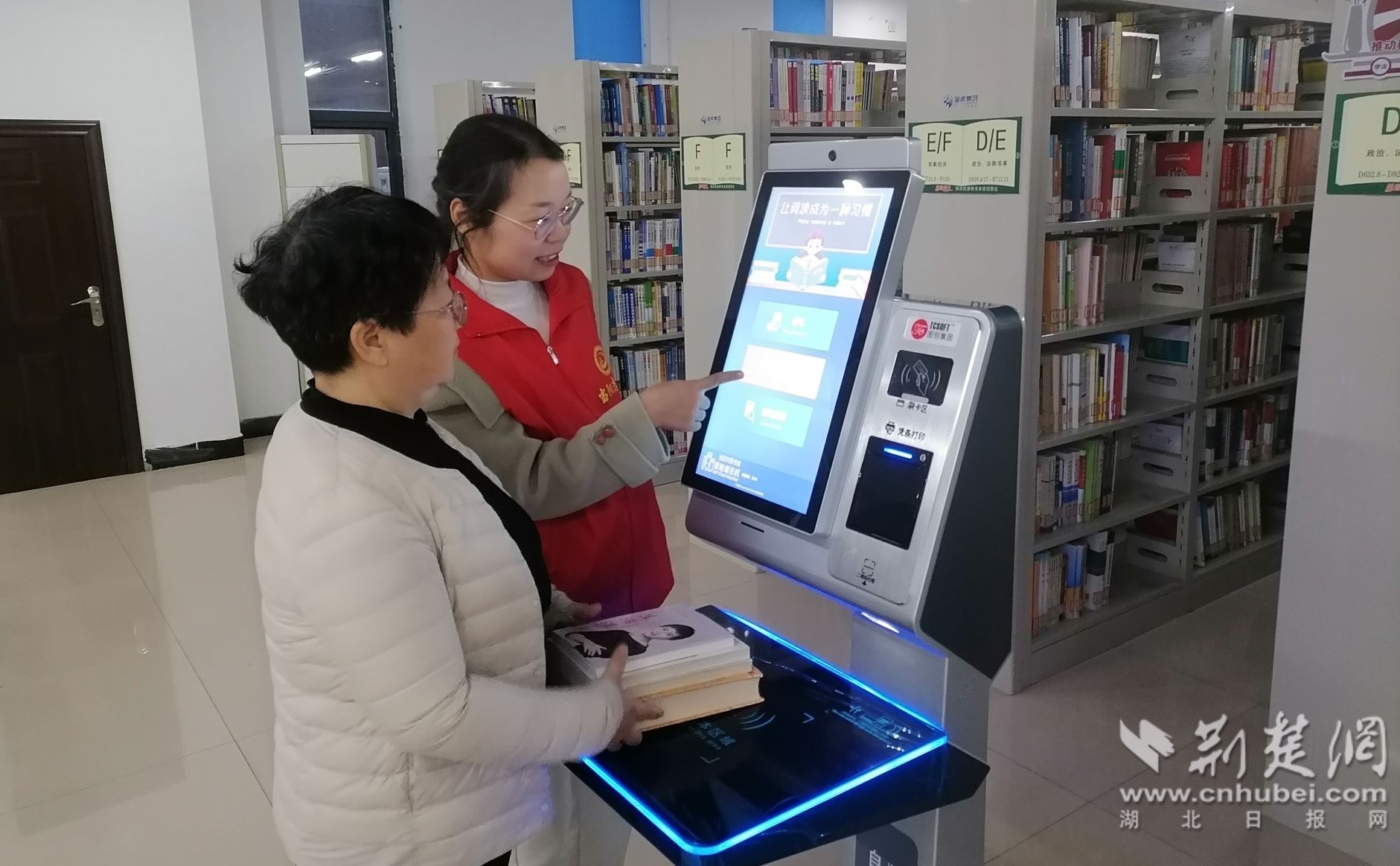 社保卡“变”读卡已普及