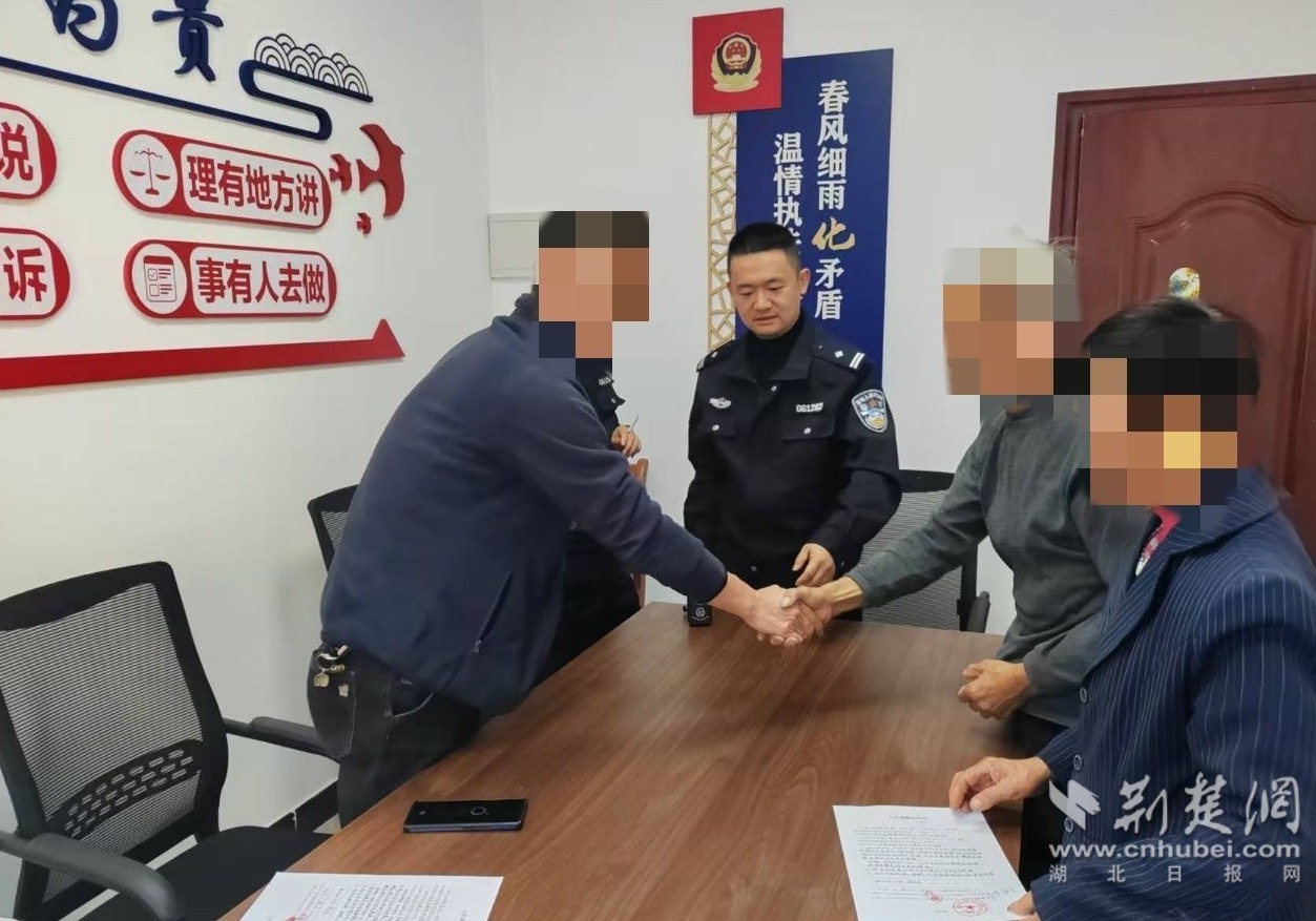 夷陵太平溪派出所开展“枫桥经验”，巧妙化解