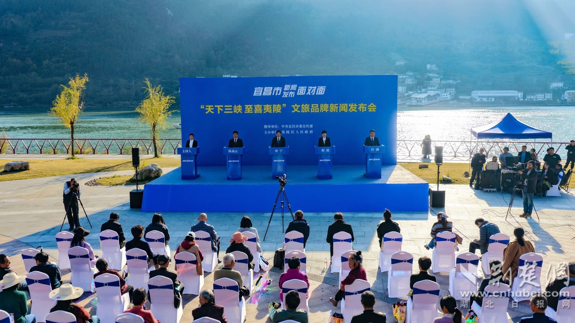 湖北以岭：完善“来三峡、天下西夷岭”