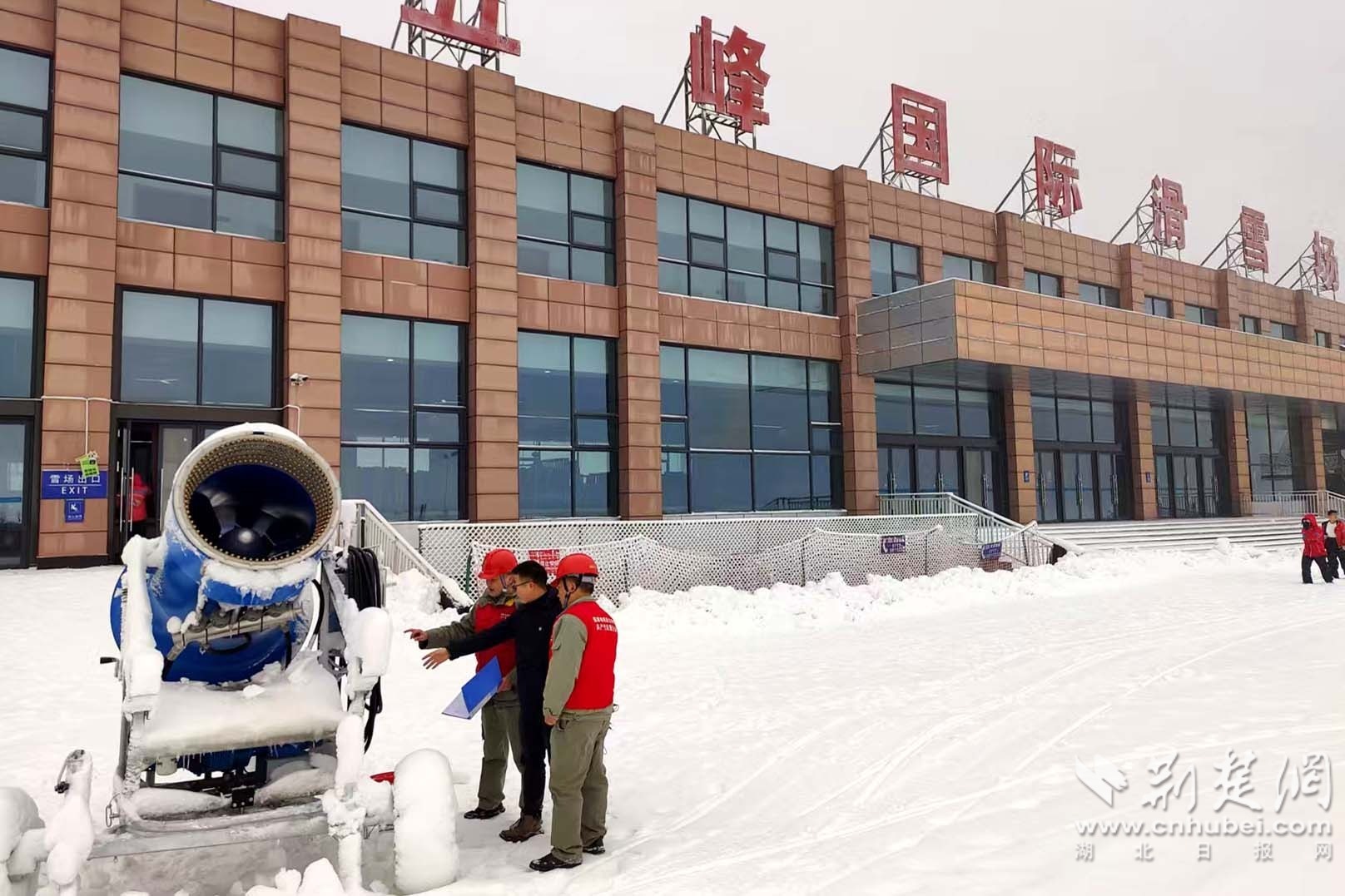 五峰供电：为冰雪经济添电“满电”