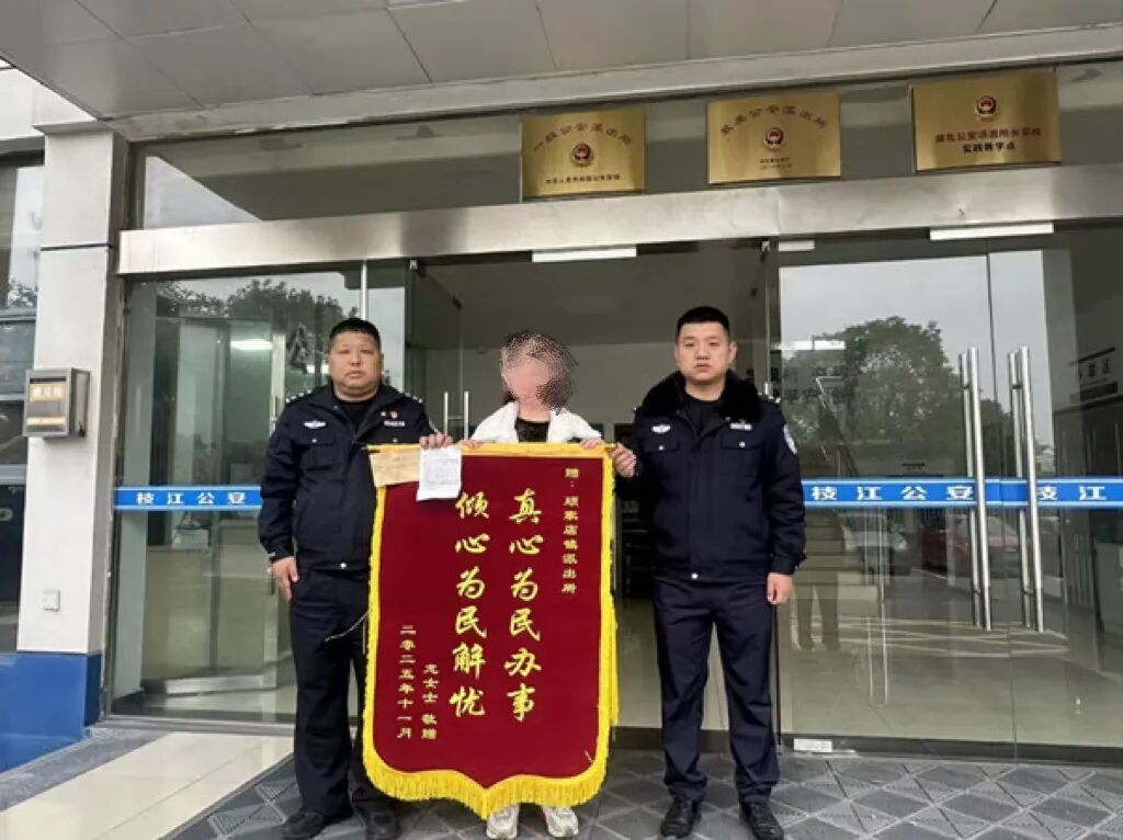 阳光下的守护者丨办实事解群众忧，初心赢人心