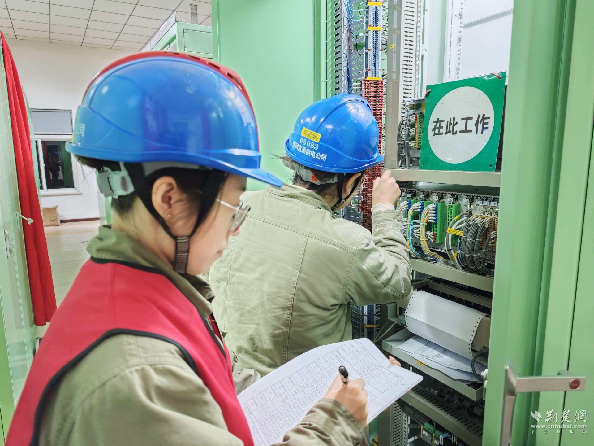 220kV郭家港变电站主变保护改造工程完成