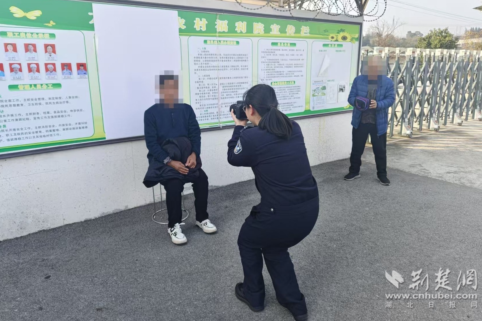 宜昌市、夷陵市：户籍登记台“搬”到福利院